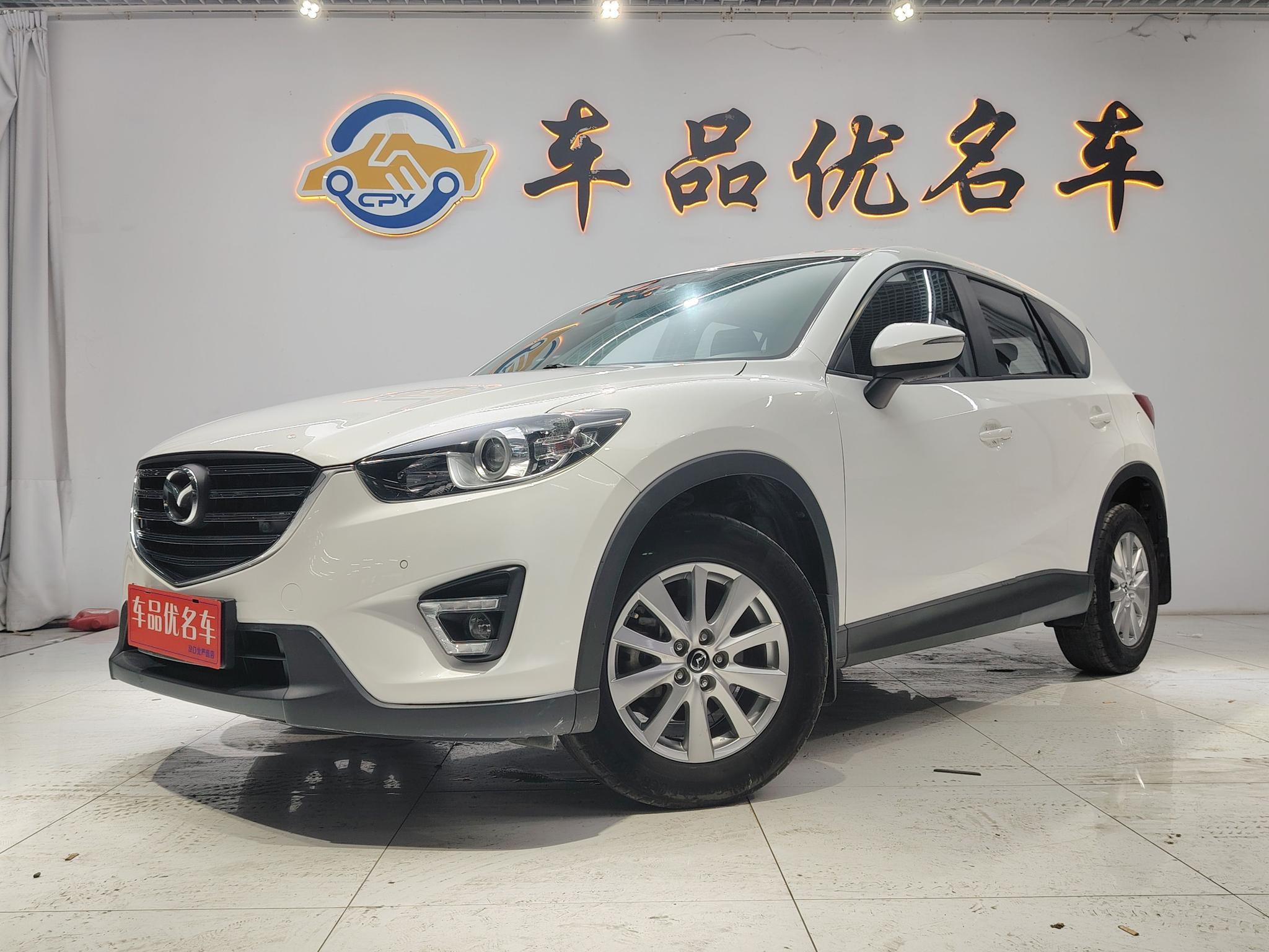 Main__Slider__Photo:undefined undefined 2015-0