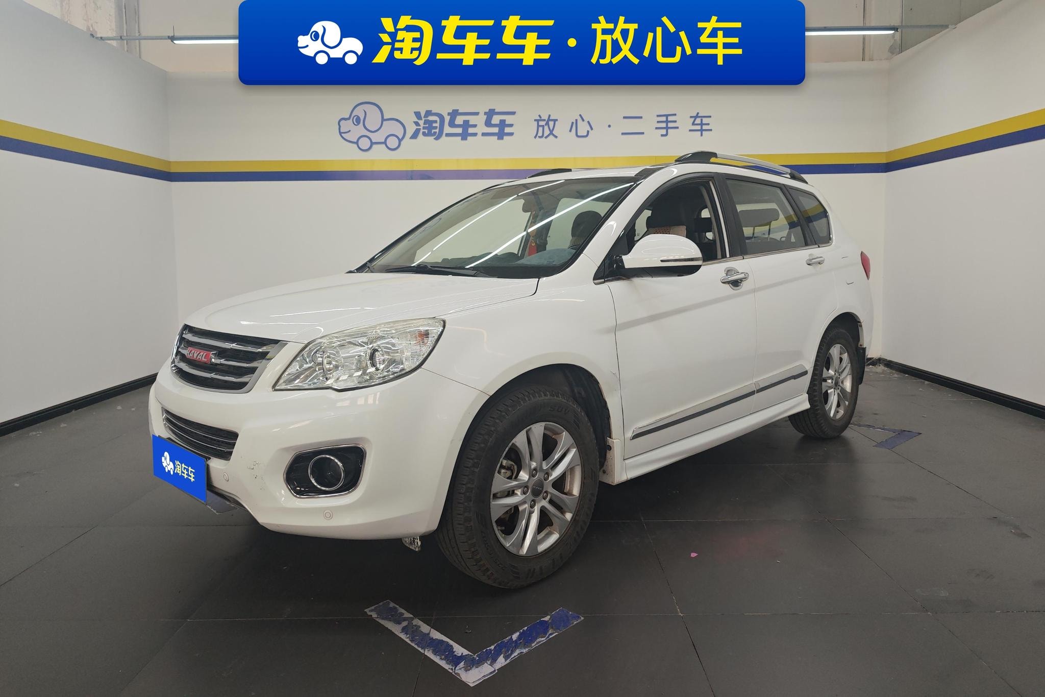 Main__Slider__Photo:undefined undefined 2014-0