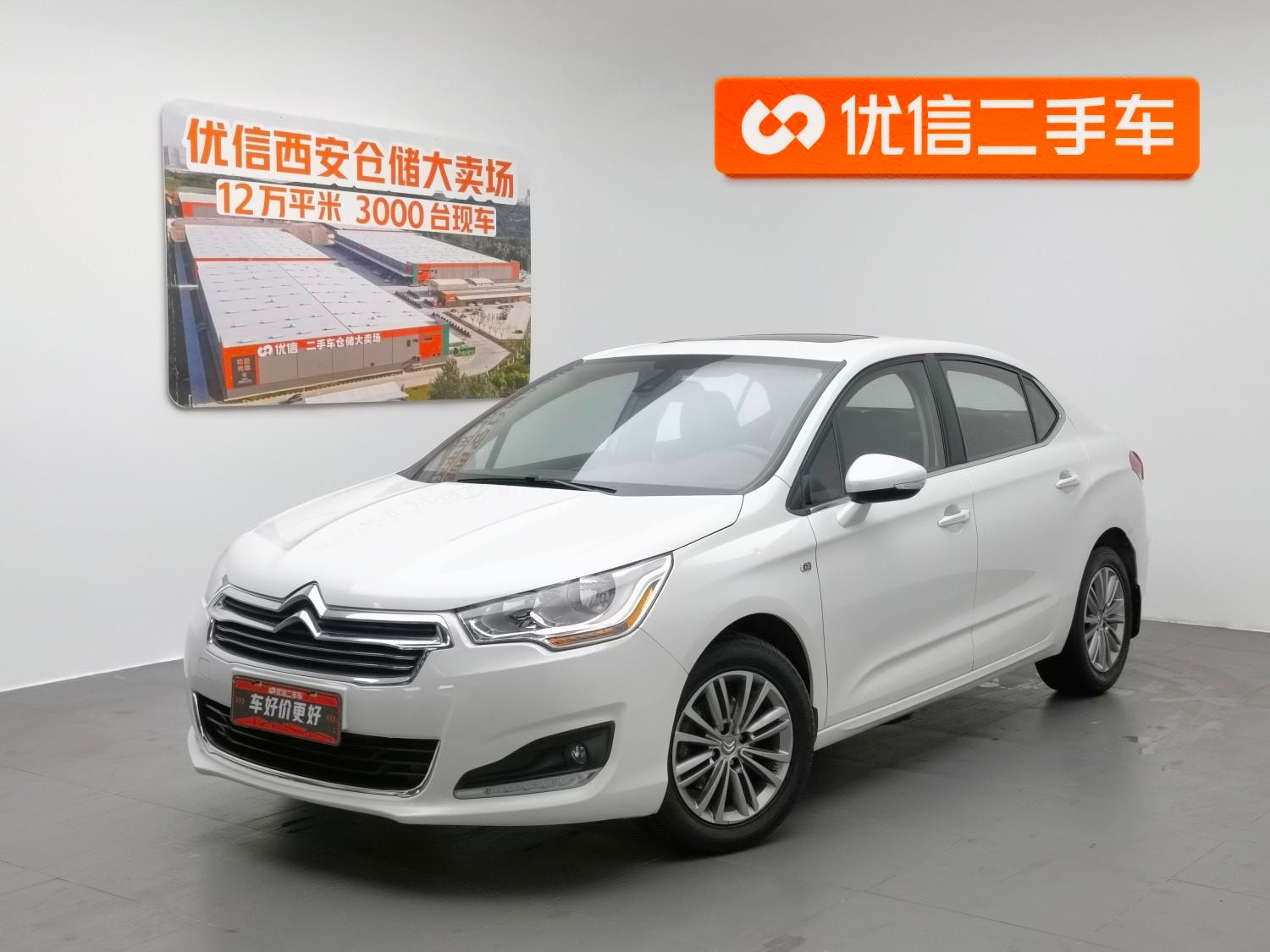 Main__Slider__Photo:undefined undefined 2015-0