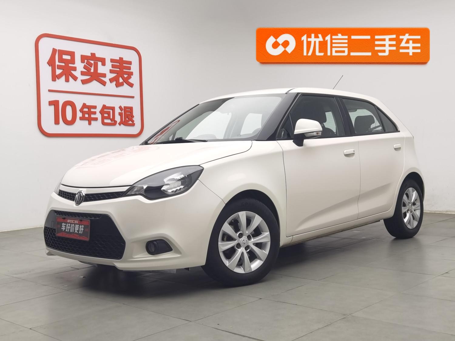 Main__Slider__Photo:undefined undefined 2013-0