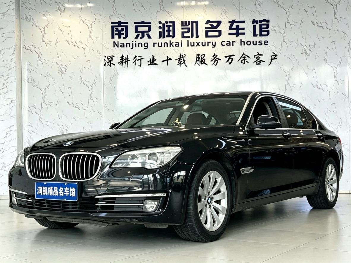 Main__Slider__Photo:undefined undefined 2013-0