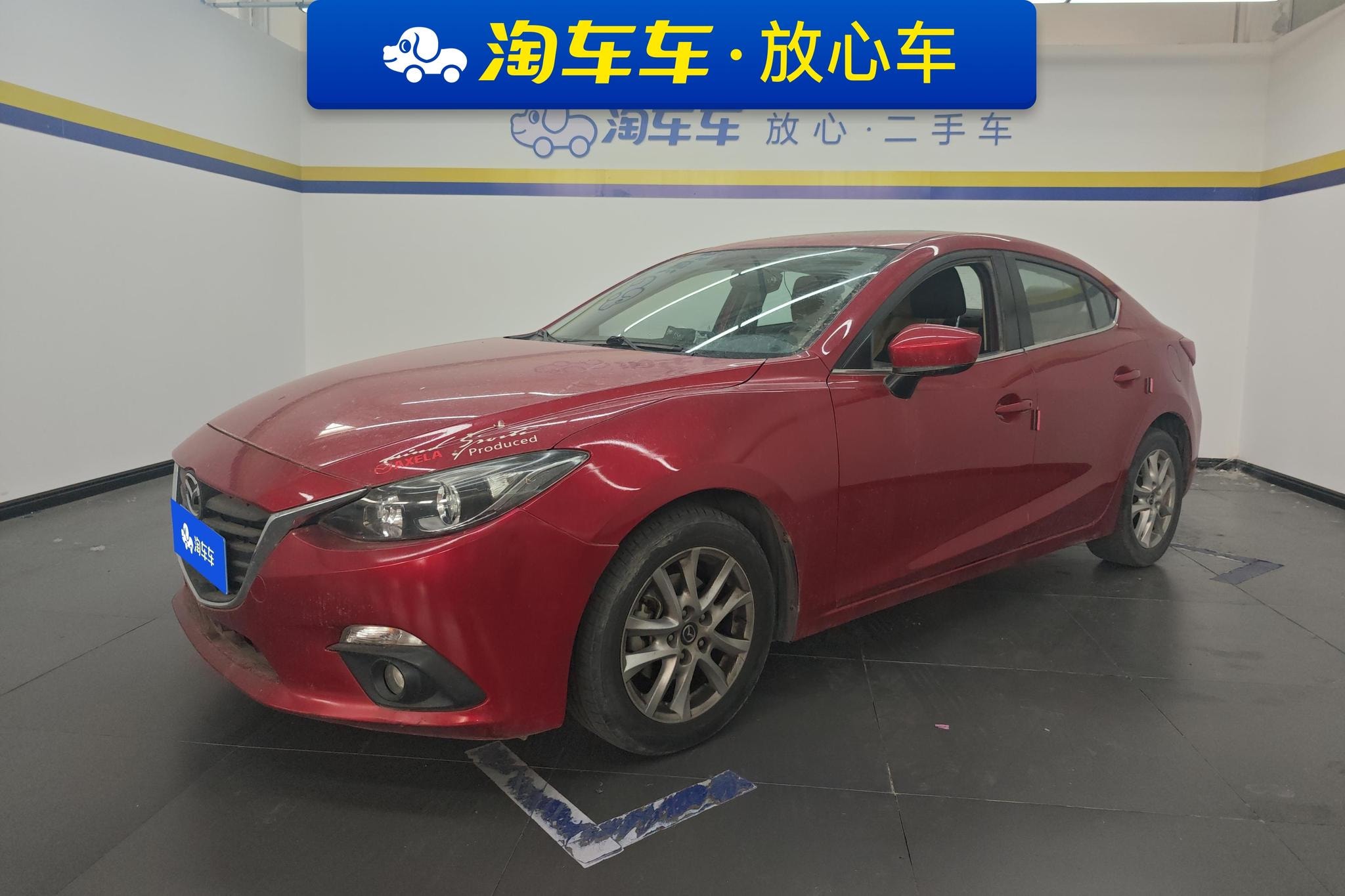 Main__Slider__Photo:undefined undefined 2016-0