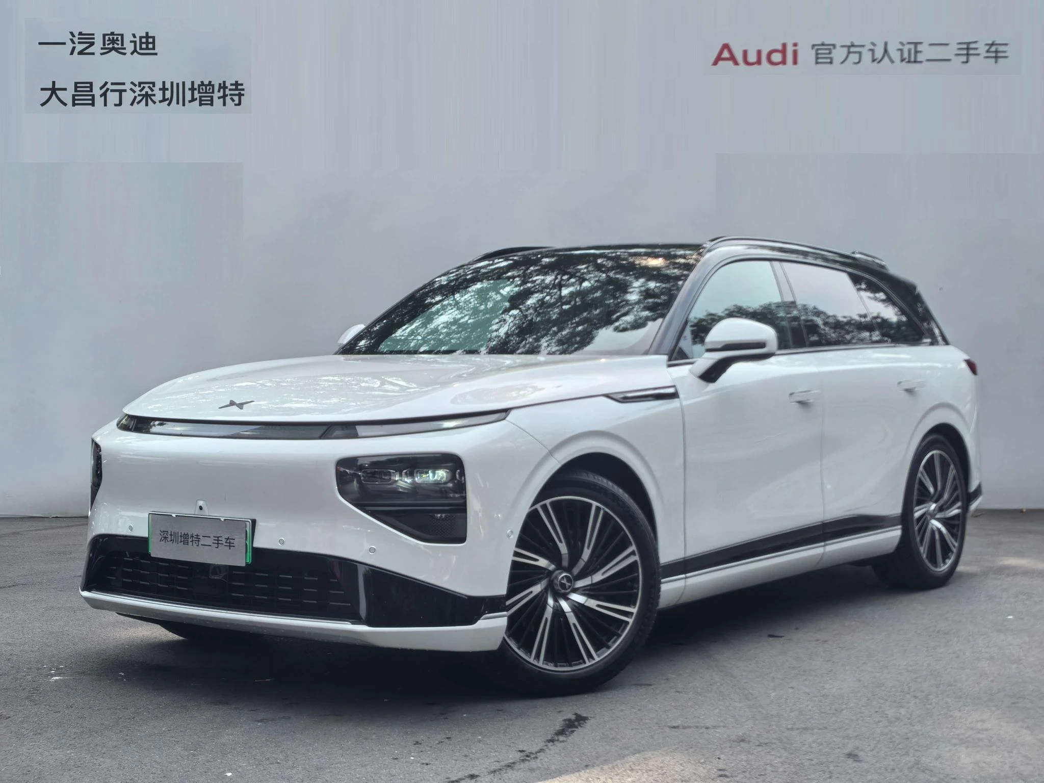 Main__Slider__Photo:undefined undefined 2026-0