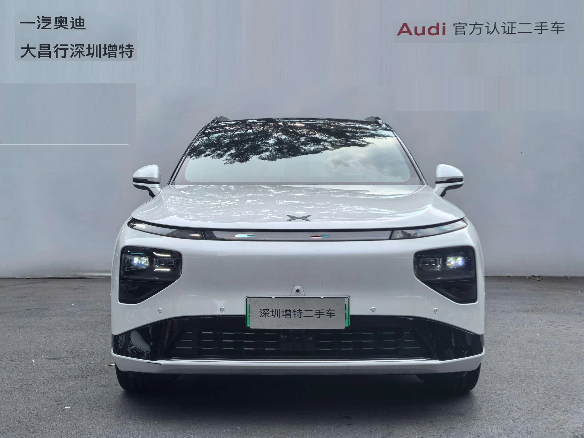 Main__Slider__Photo:undefined undefined 2026-1