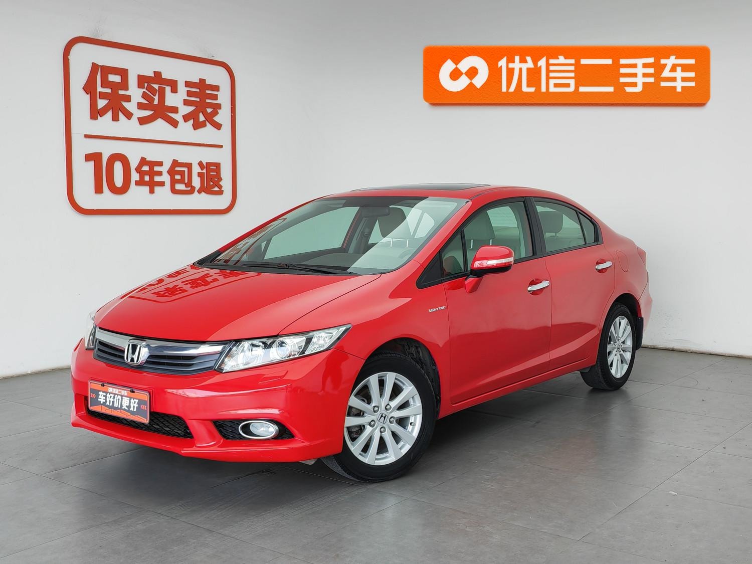 Main__Slider__Photo:undefined undefined 2013-0