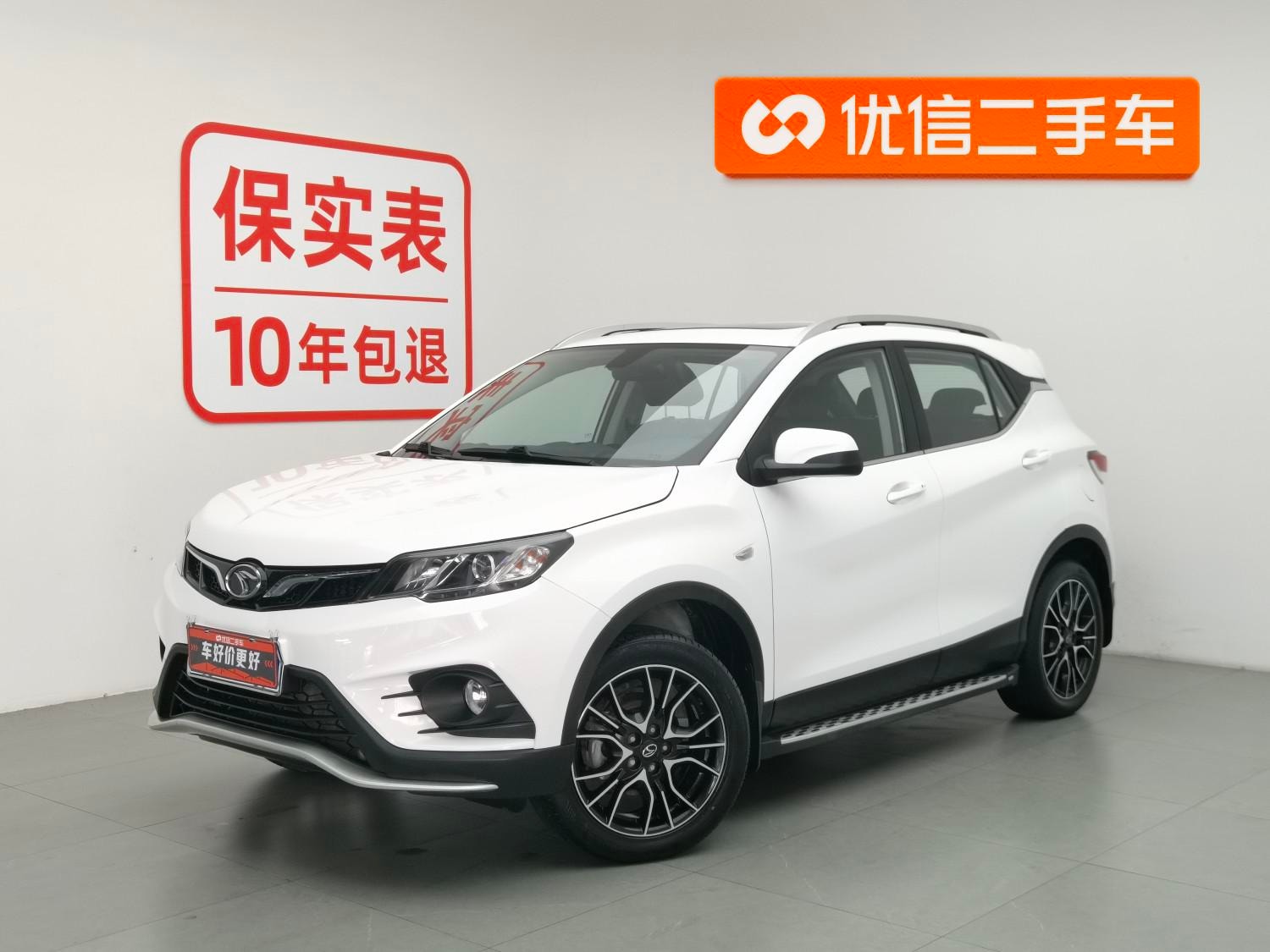 Main__Slider__Photo:undefined undefined 2018-0