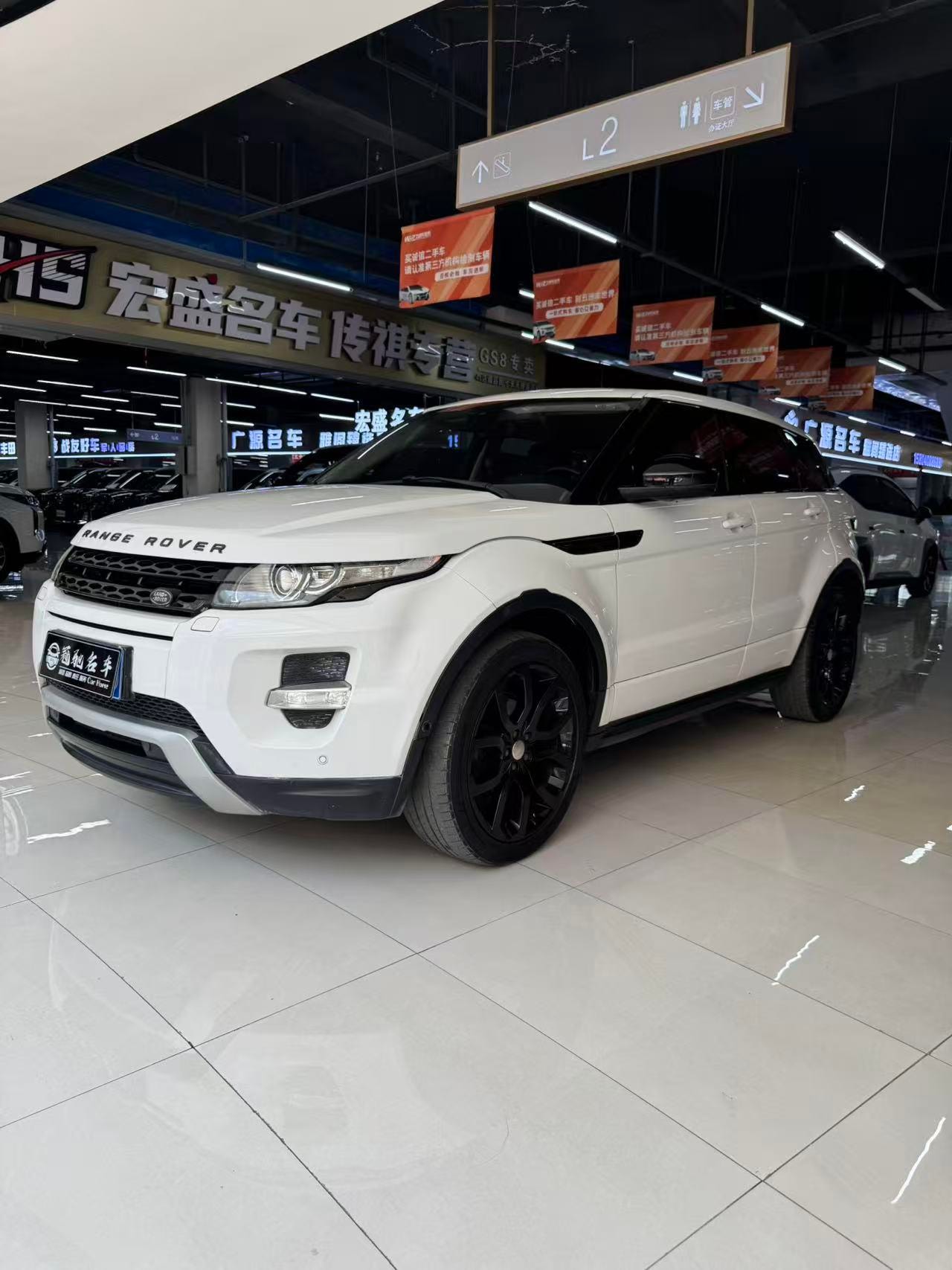 Main__Slider__Photo:undefined undefined 2014-0