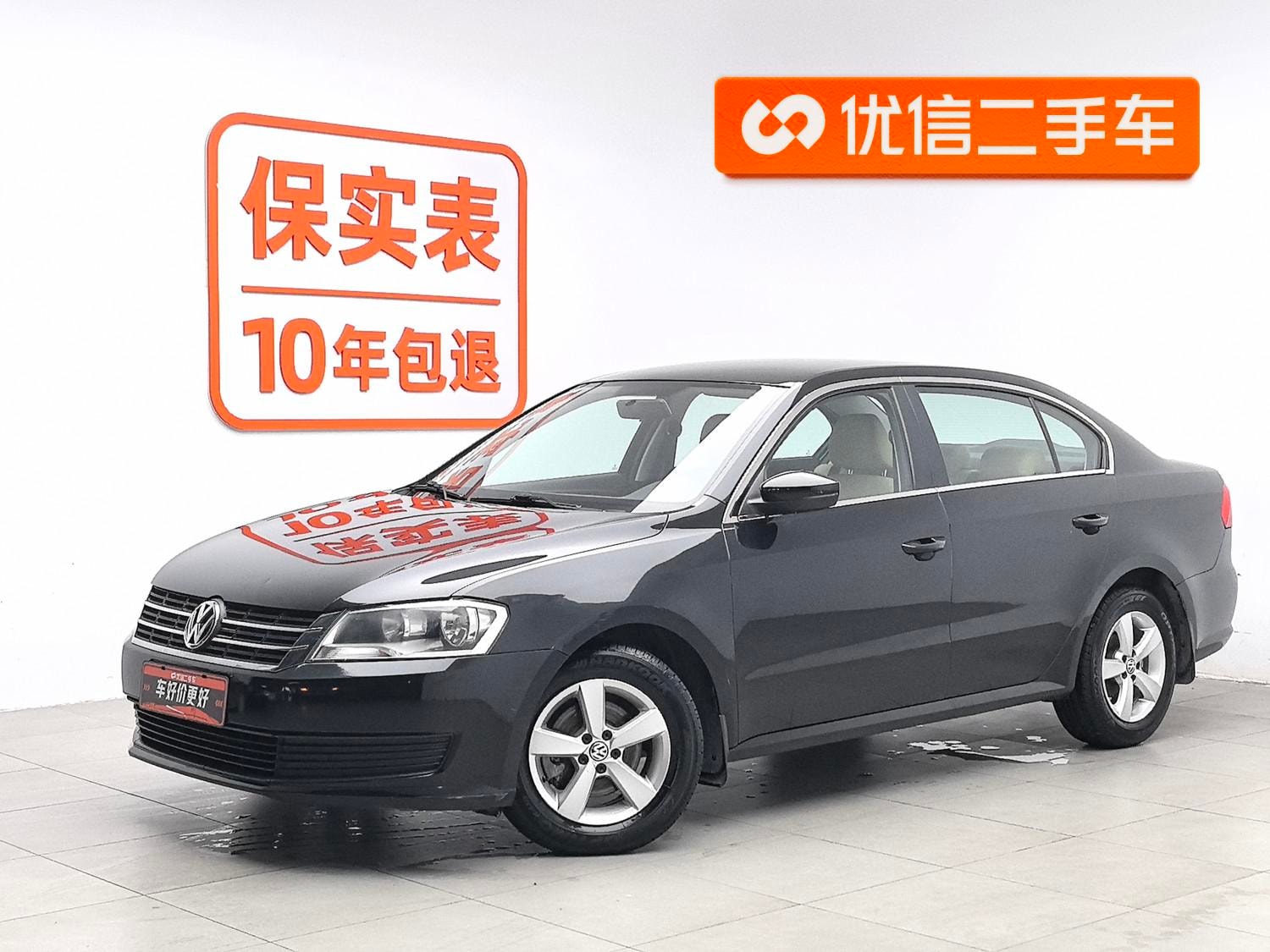 Main__Slider__Photo:undefined undefined 2013-0