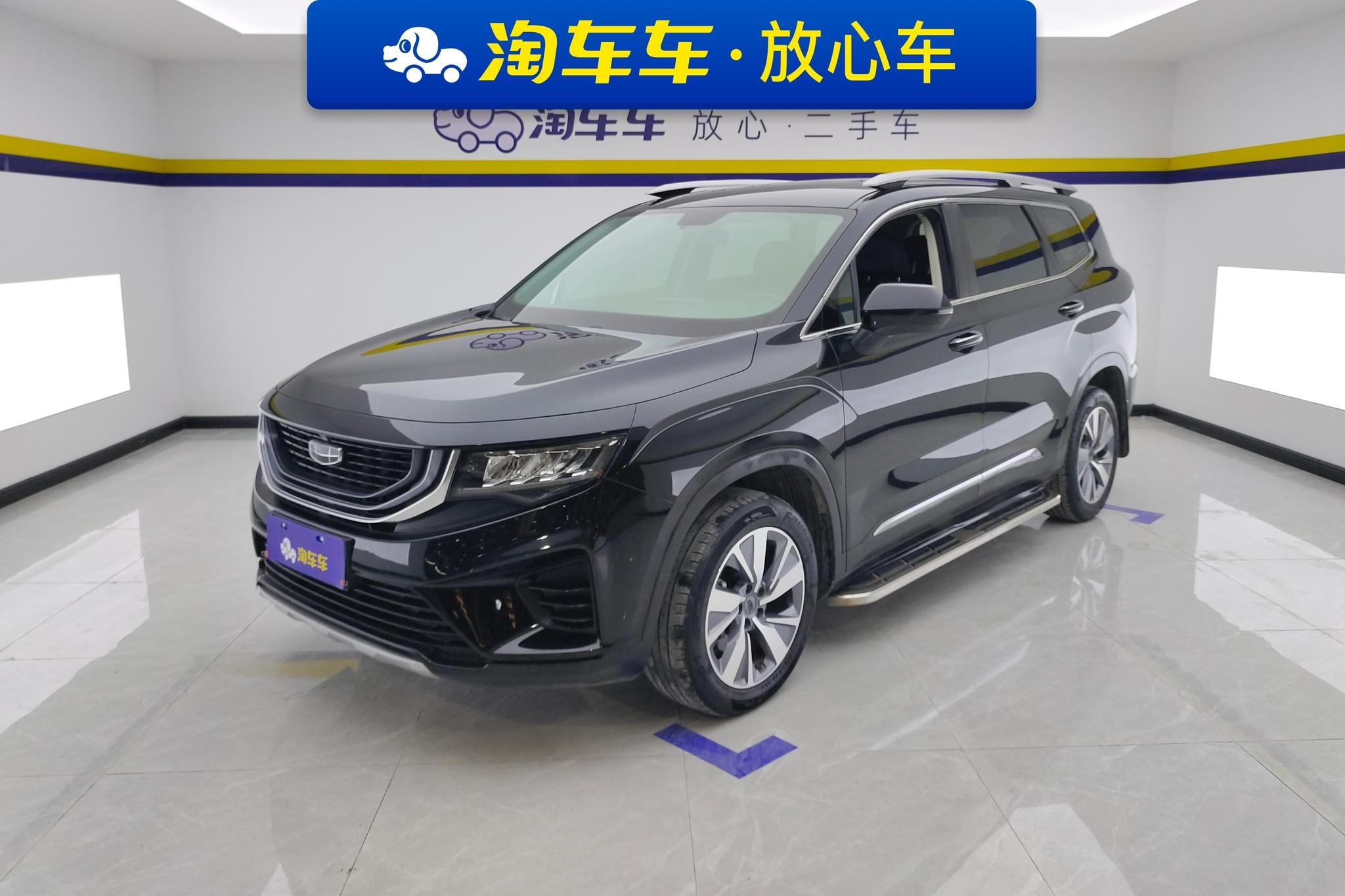 Main__Slider__Photo:undefined undefined 2020-0
