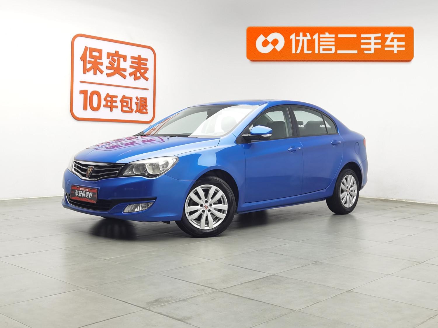 Main__Slider__Photo:undefined undefined 2014-0