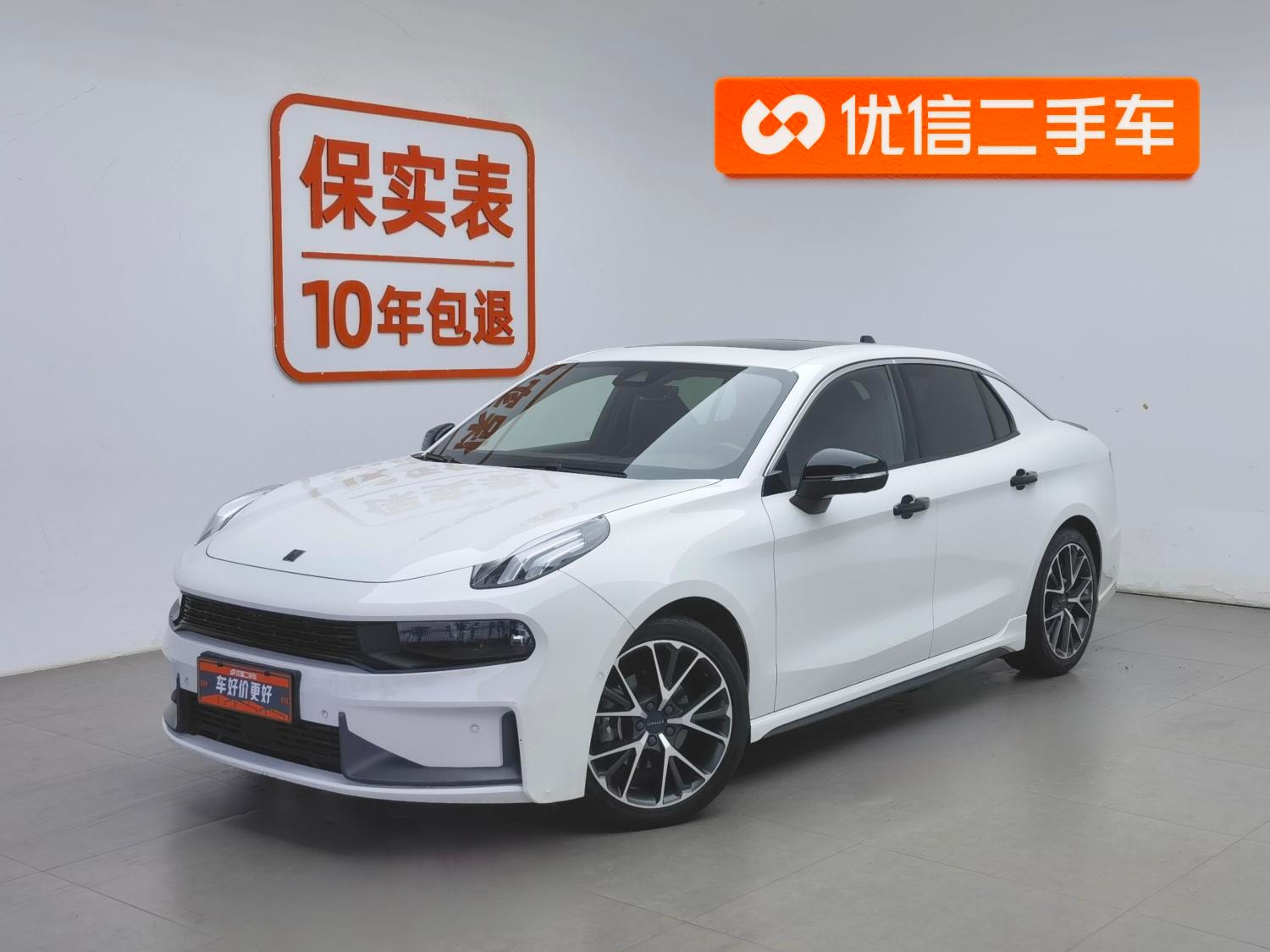 Main__Slider__Photo:undefined undefined 2021-0