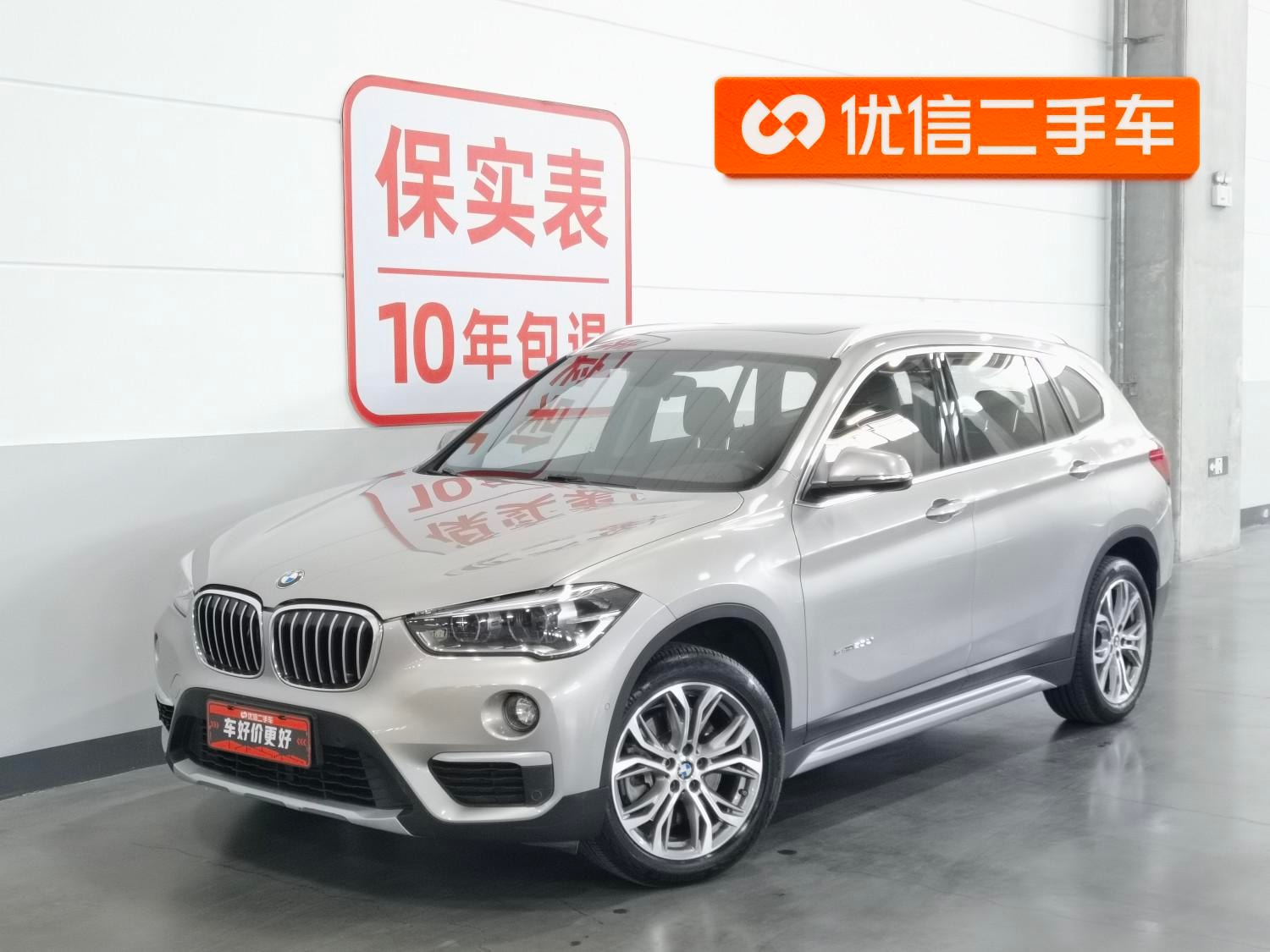 Main__Slider__Photo:undefined undefined 2016-0