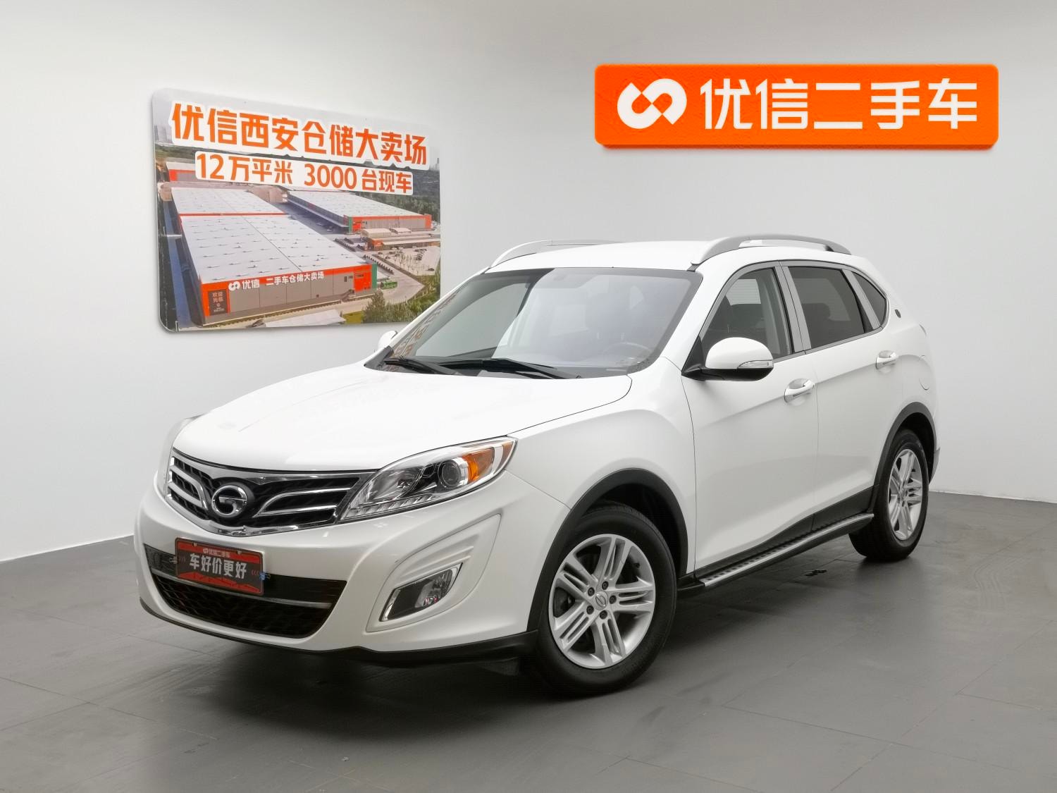 Main__Slider__Photo:undefined undefined 2014-0