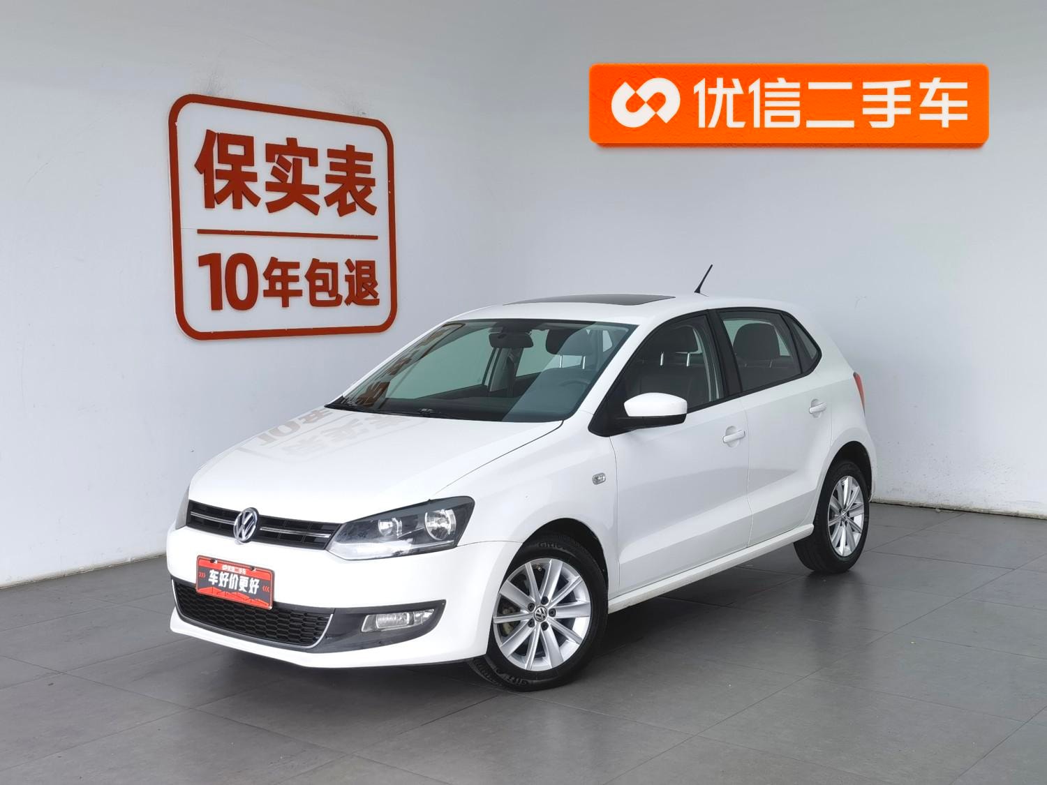 Main__Slider__Photo:undefined undefined 2013-0