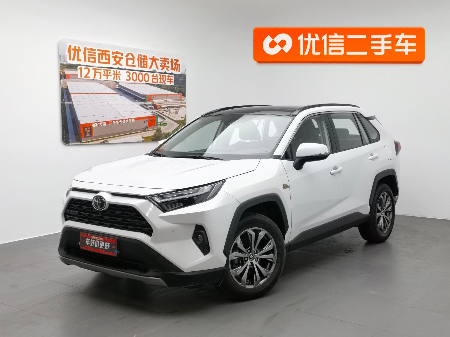 Main__Slider__Photo:undefined undefined 2023-0
