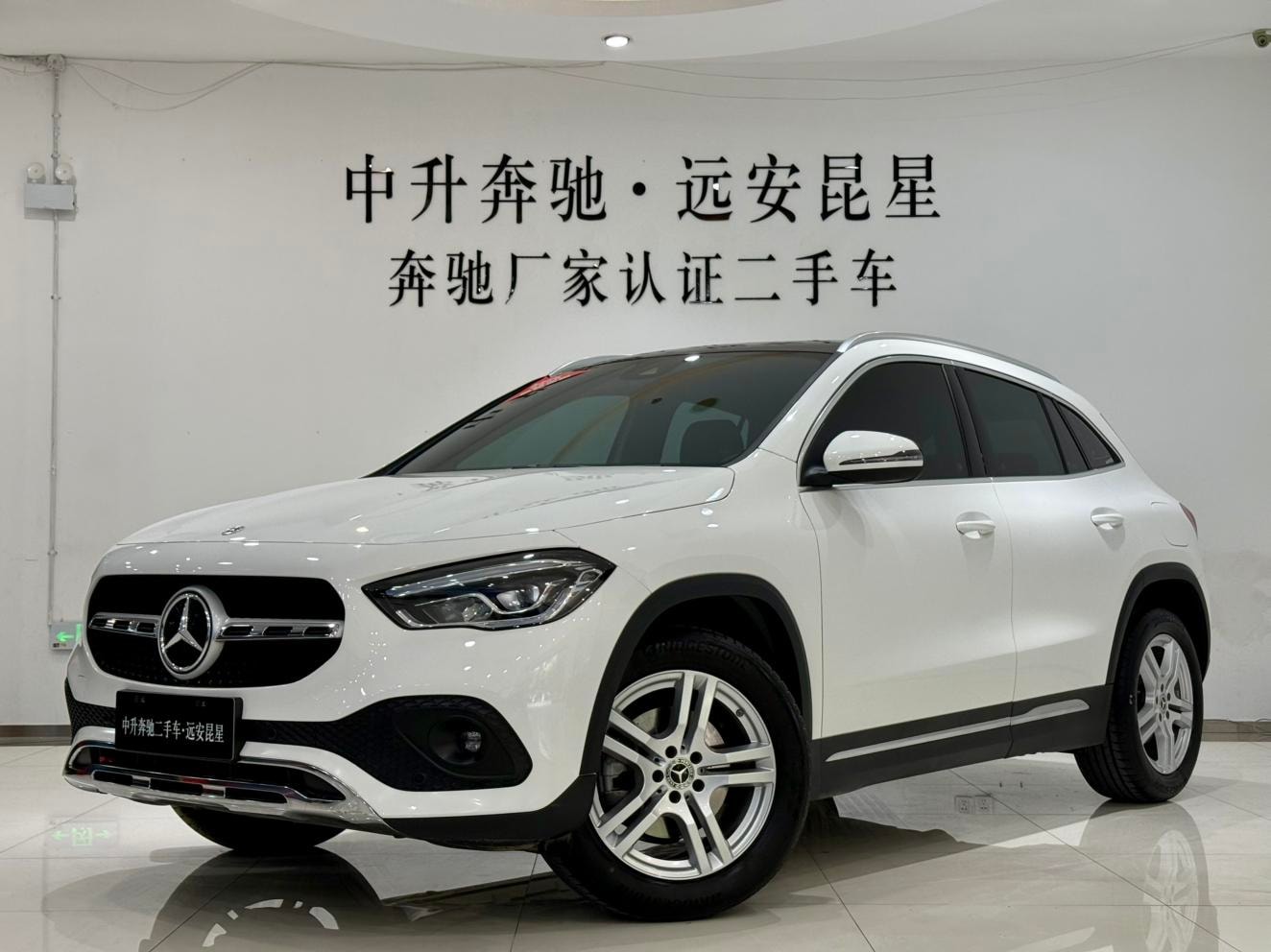 Main__Slider__Photo:undefined undefined 2023-0