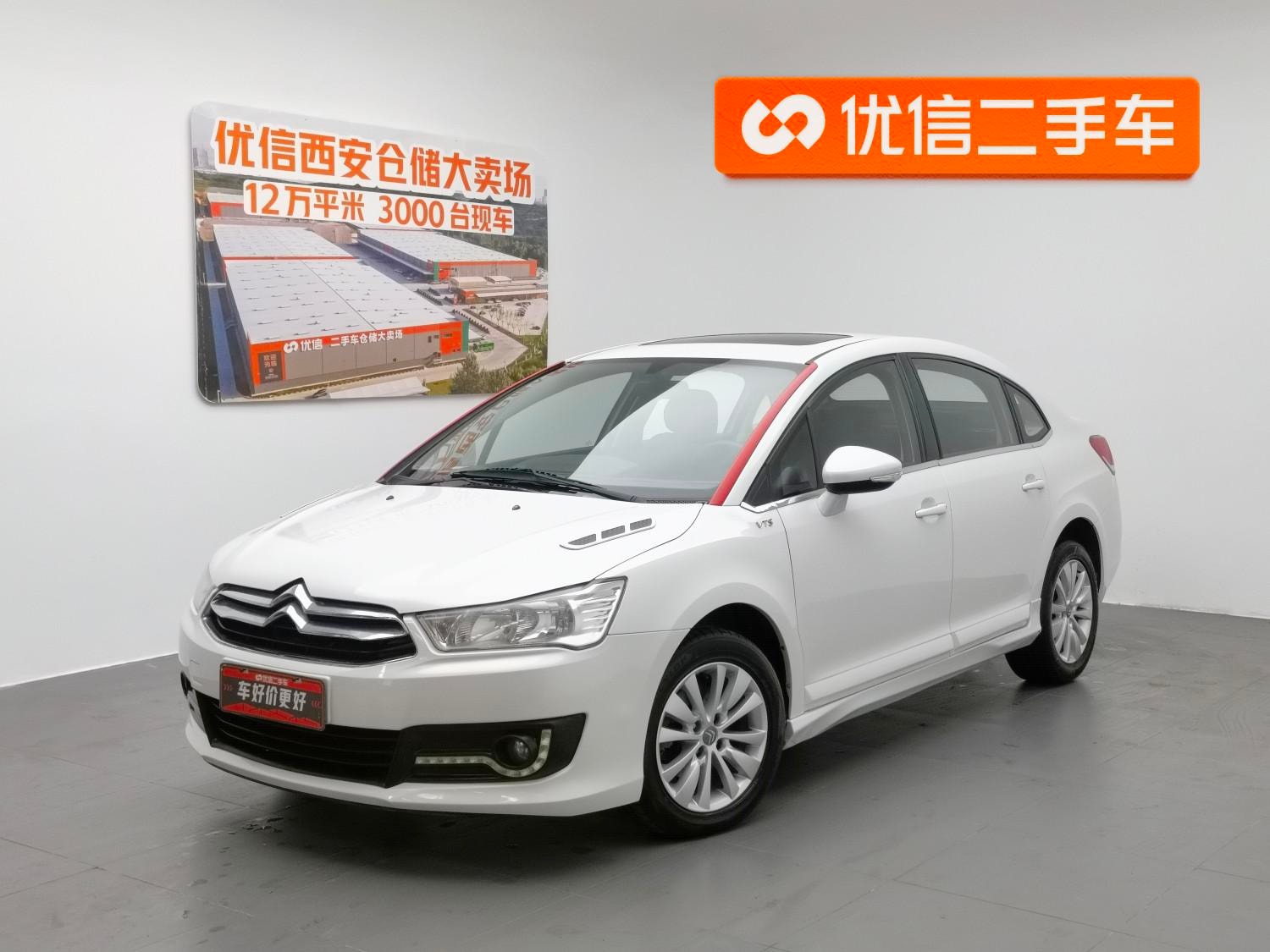 Main__Slider__Photo:undefined undefined 2013-0