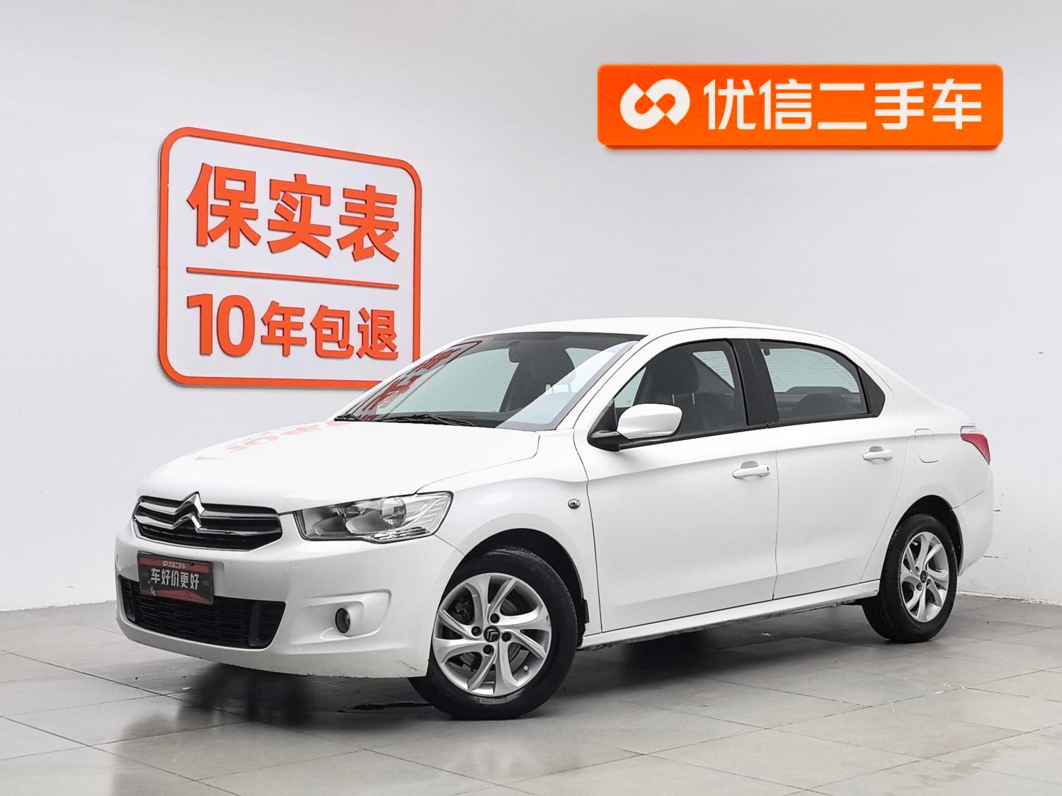 Main__Slider__Photo:undefined undefined 2014-0