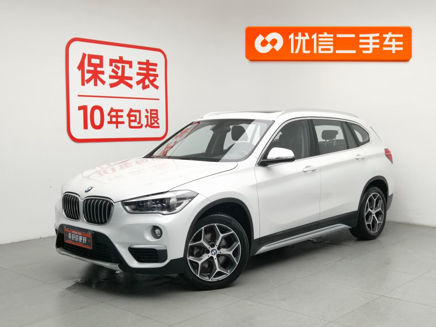 Main__Slider__Photo:undefined undefined 2019-0