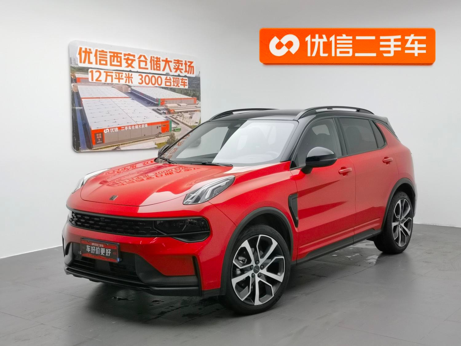 Main__Slider__Photo:undefined undefined 2021-0