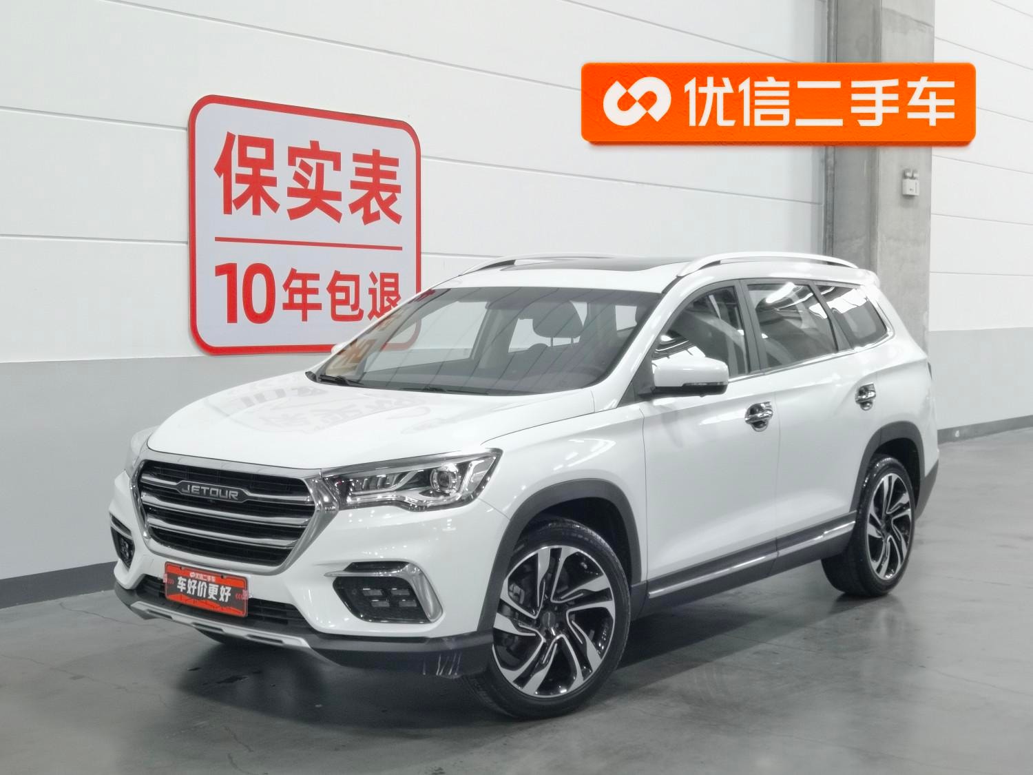 Main__Slider__Photo:undefined undefined 2019-0