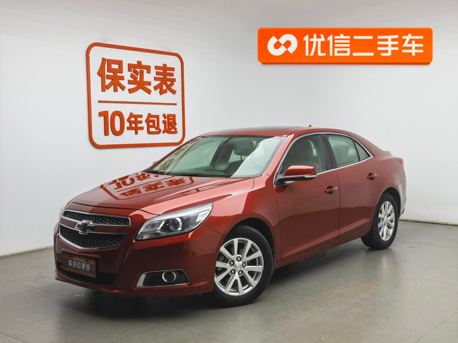 Main__Slider__Photo:undefined undefined 2014-0