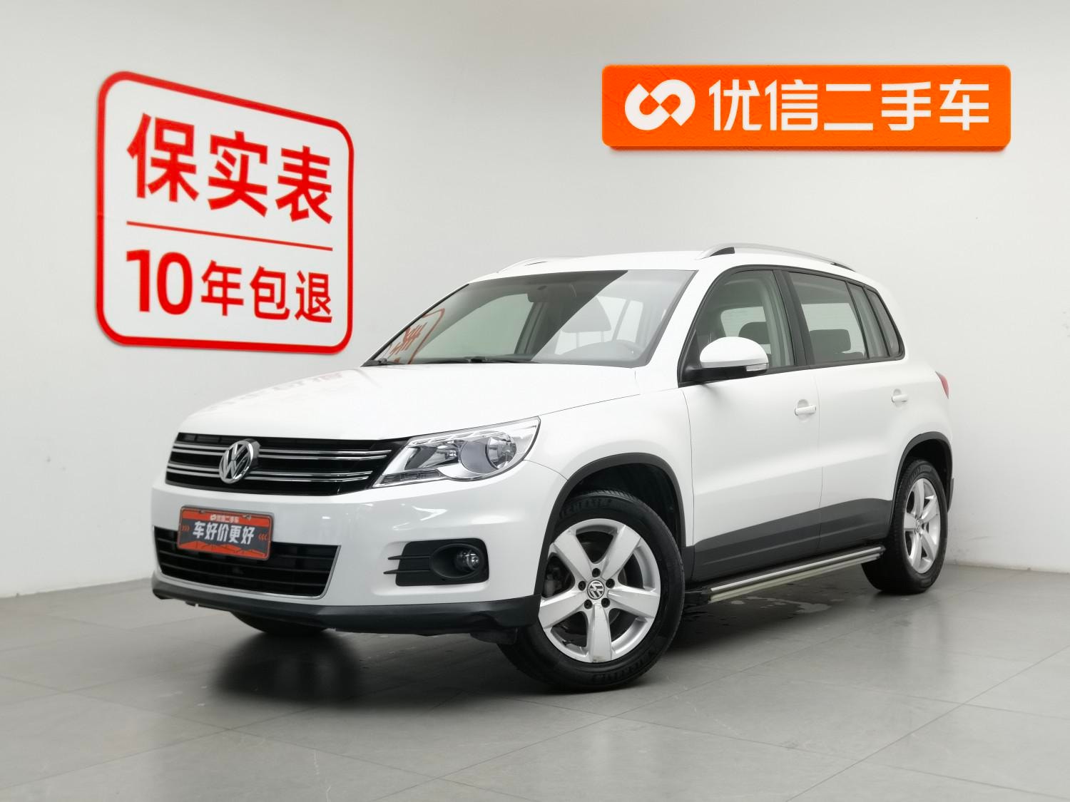 Main__Slider__Photo:undefined undefined 2012-0