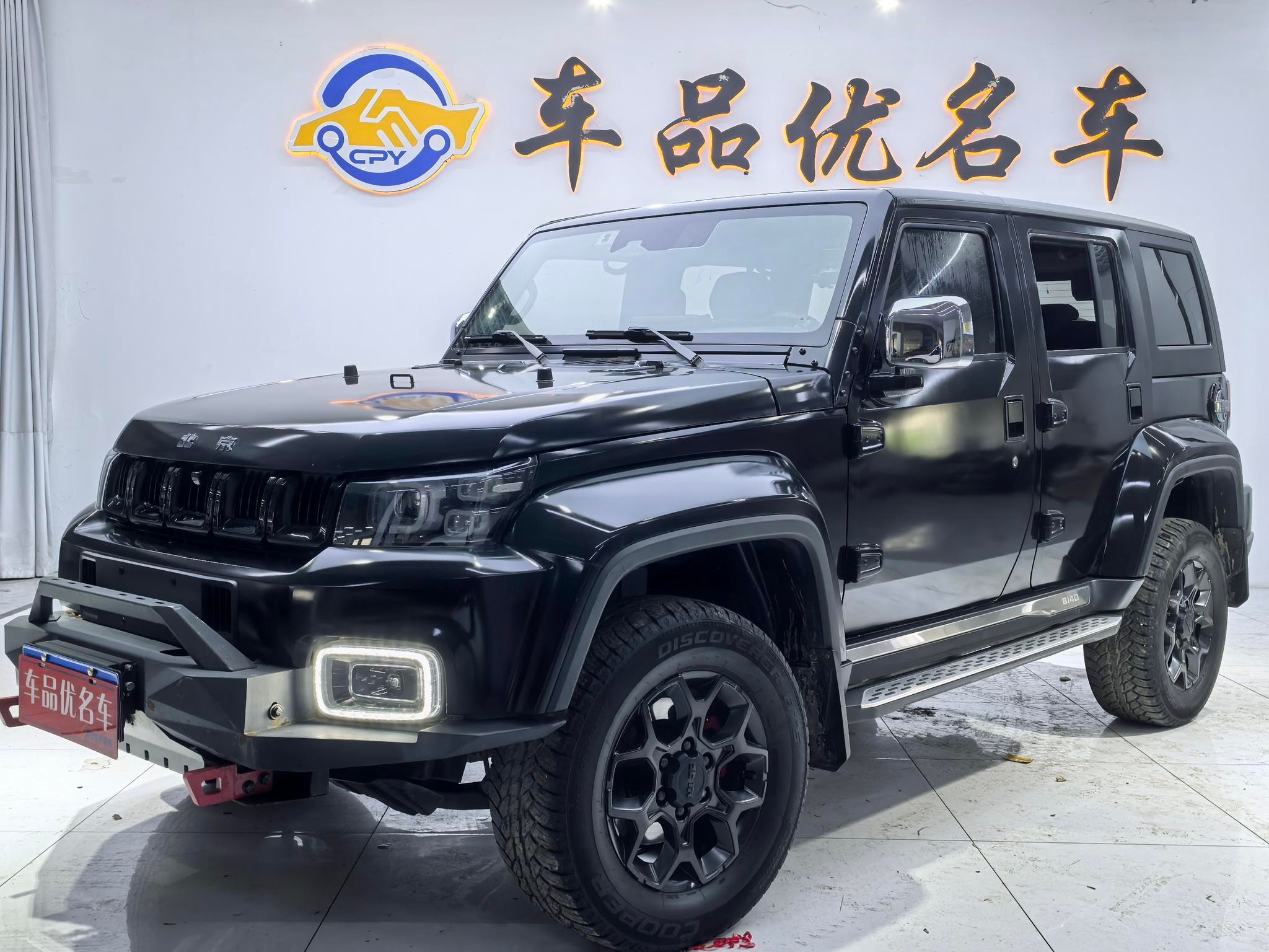 Main__Slider__Photo:undefined undefined 2023-0