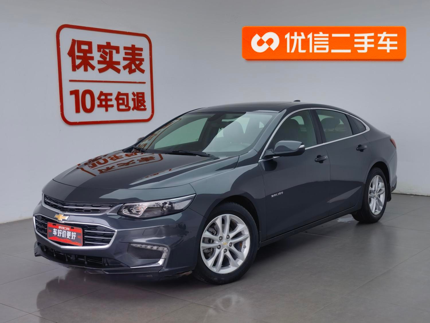 Main__Slider__Photo:undefined undefined 2016-0