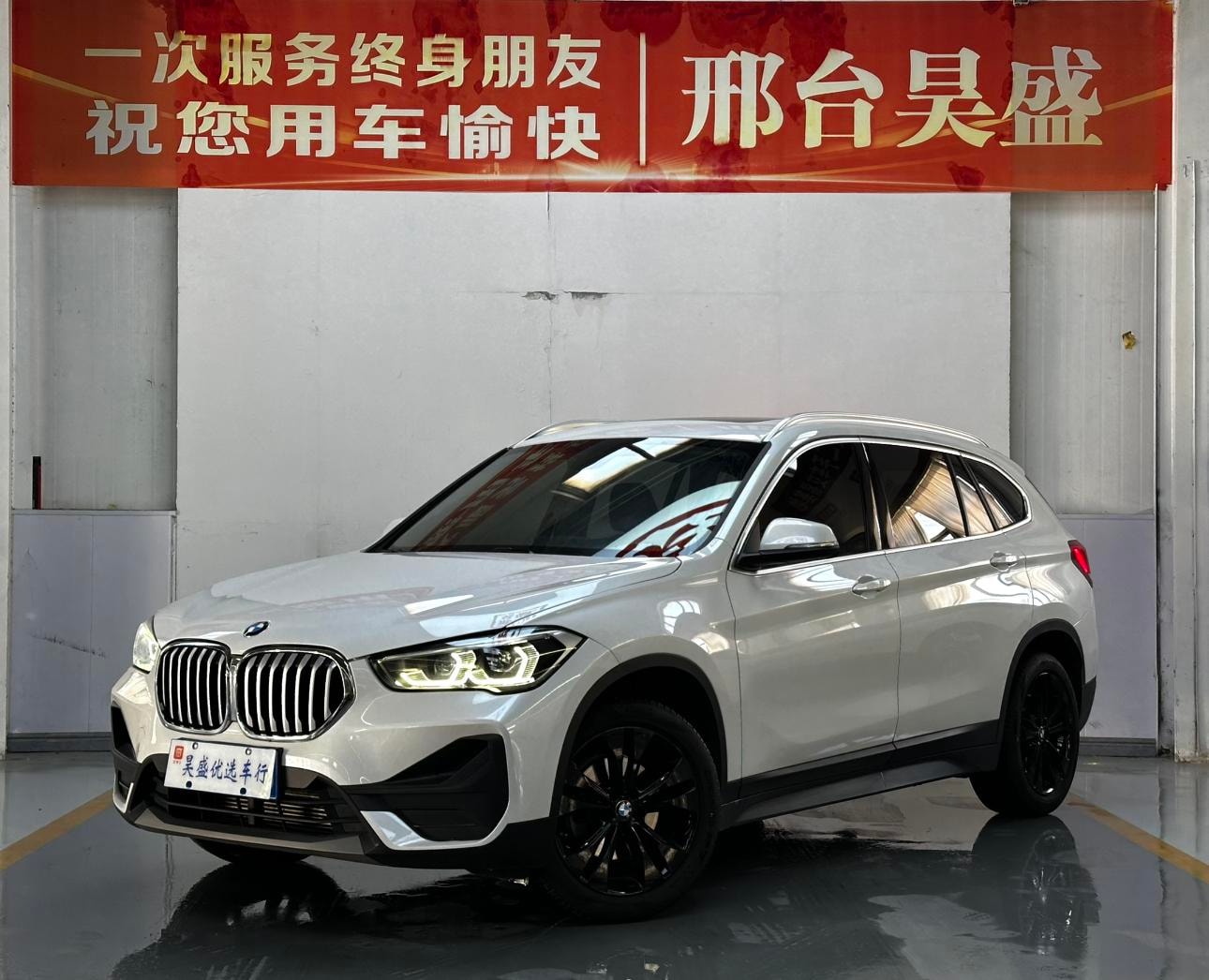 Main__Slider__Photo:undefined undefined 2021-0