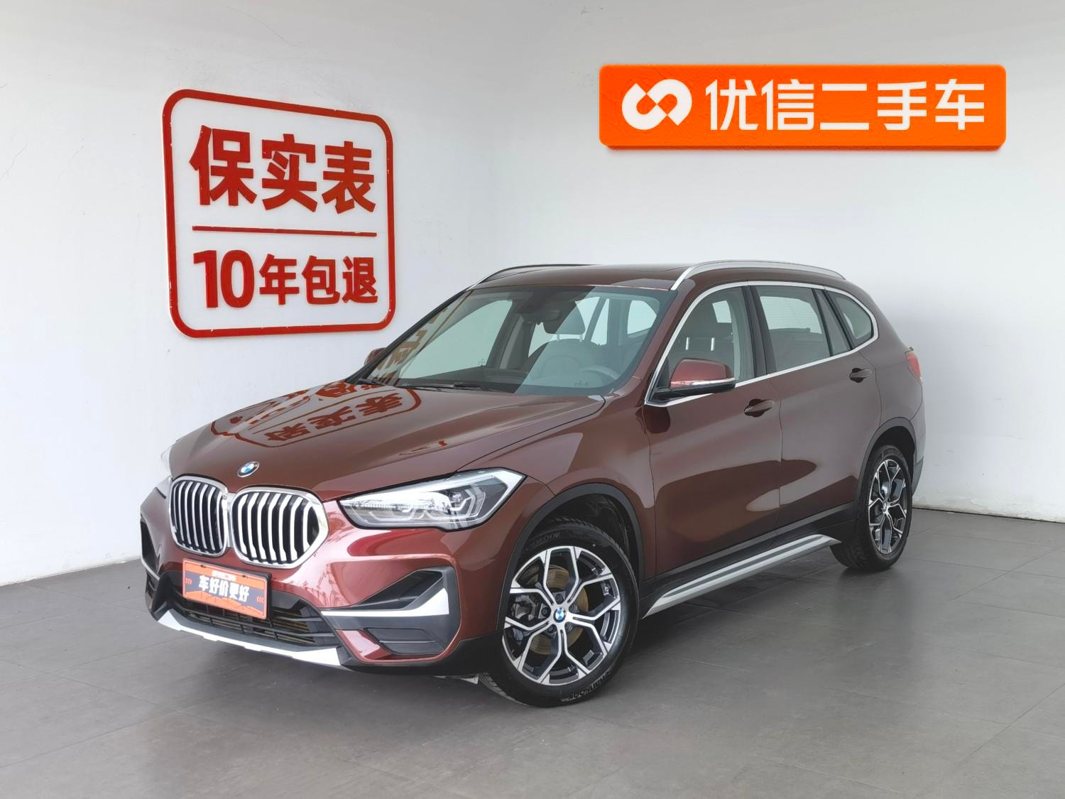 Main__Slider__Photo:undefined undefined 2020-0