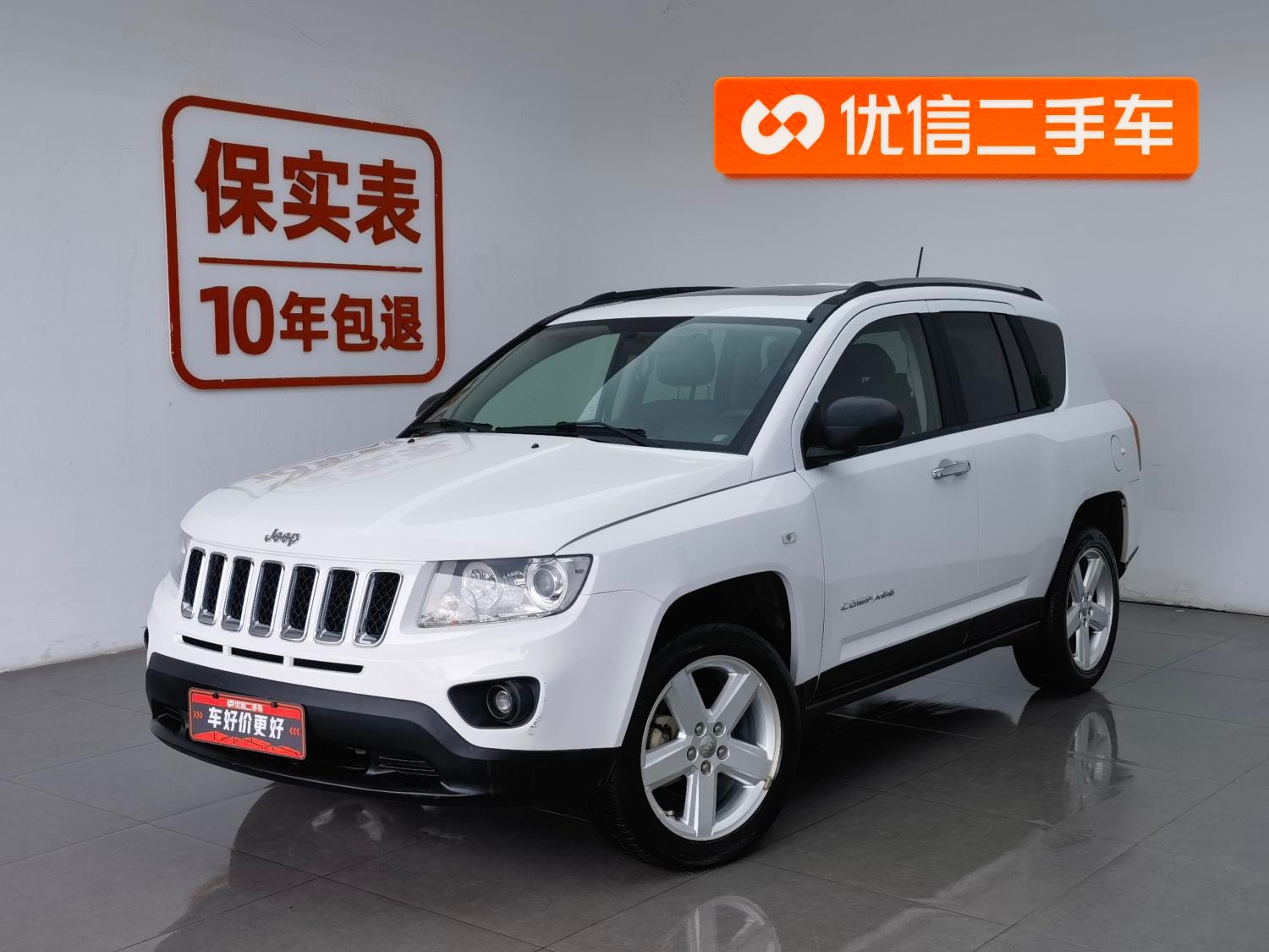 Main__Slider__Photo:undefined undefined 2012-0
