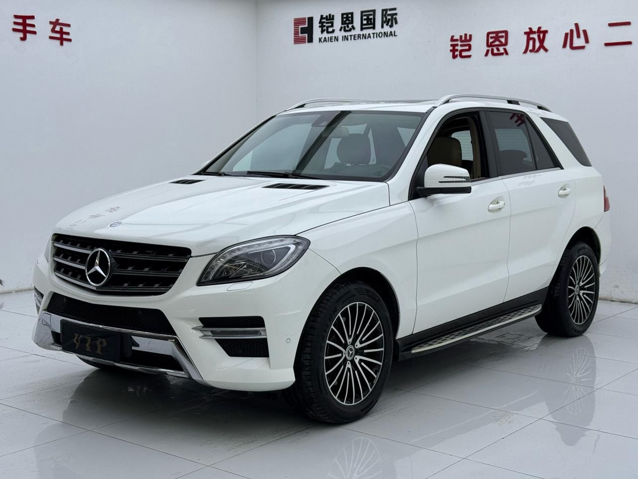 Main__Slider__Photo:undefined undefined 2014-0