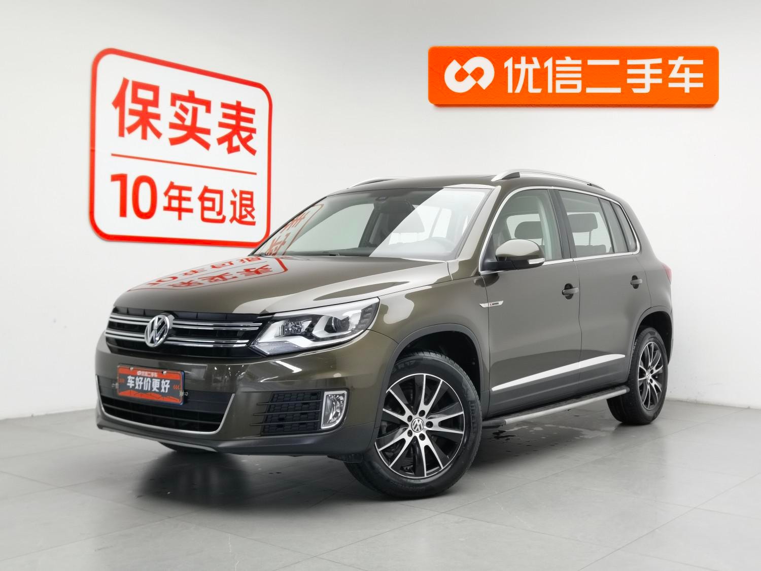 Main__Slider__Photo:undefined undefined 2016-0