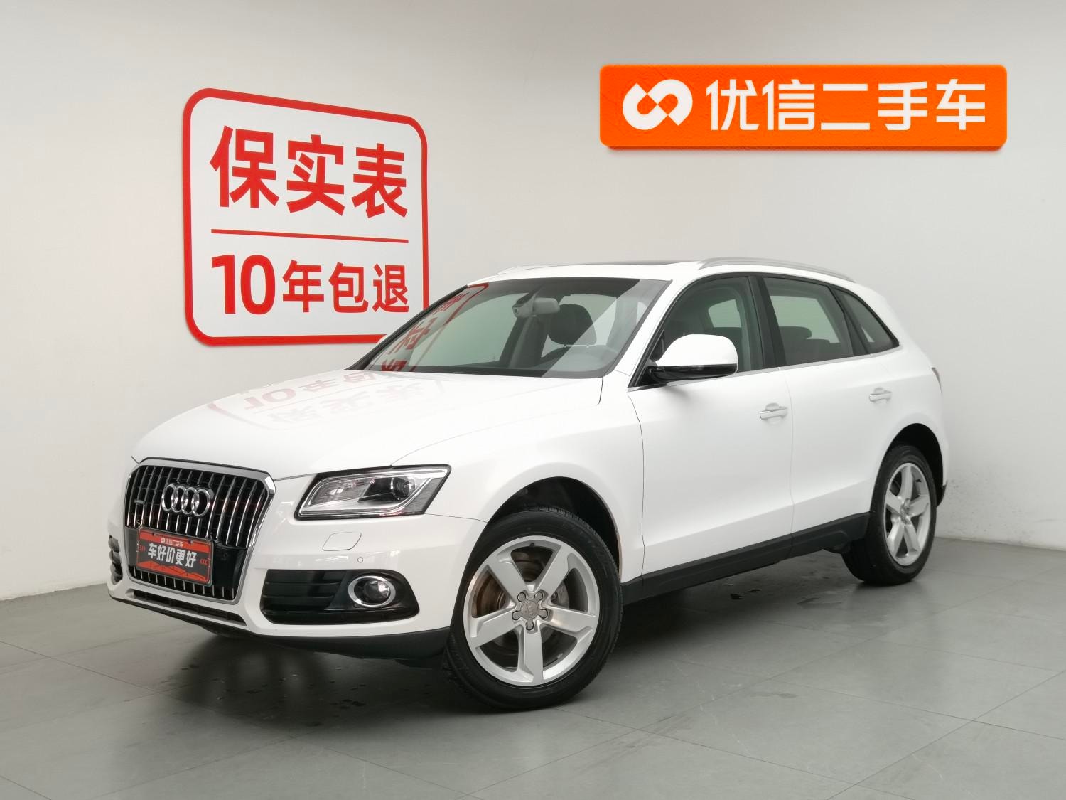 Main__Slider__Photo:undefined undefined 2016-0