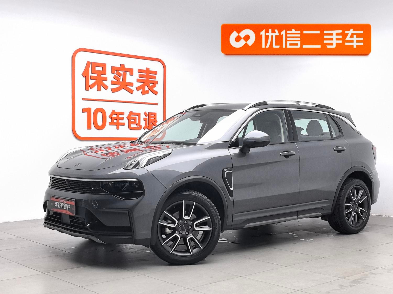 Main__Slider__Photo:undefined undefined 2023-0