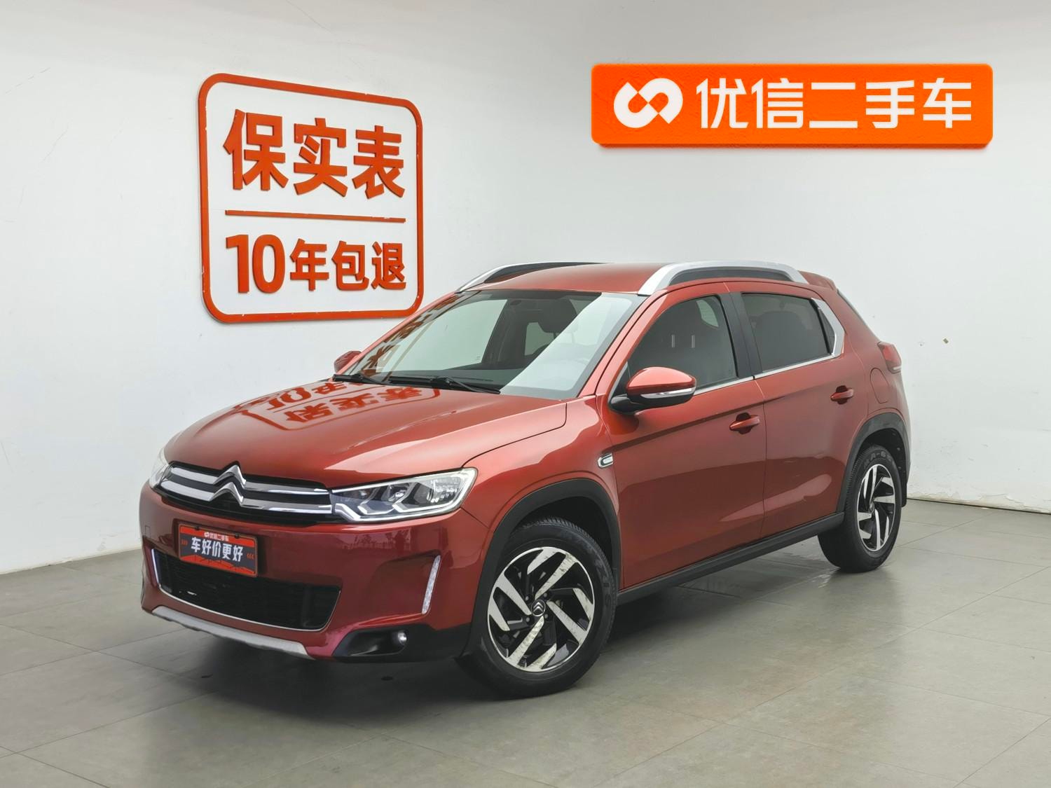 Main__Slider__Photo:undefined undefined 2015-0