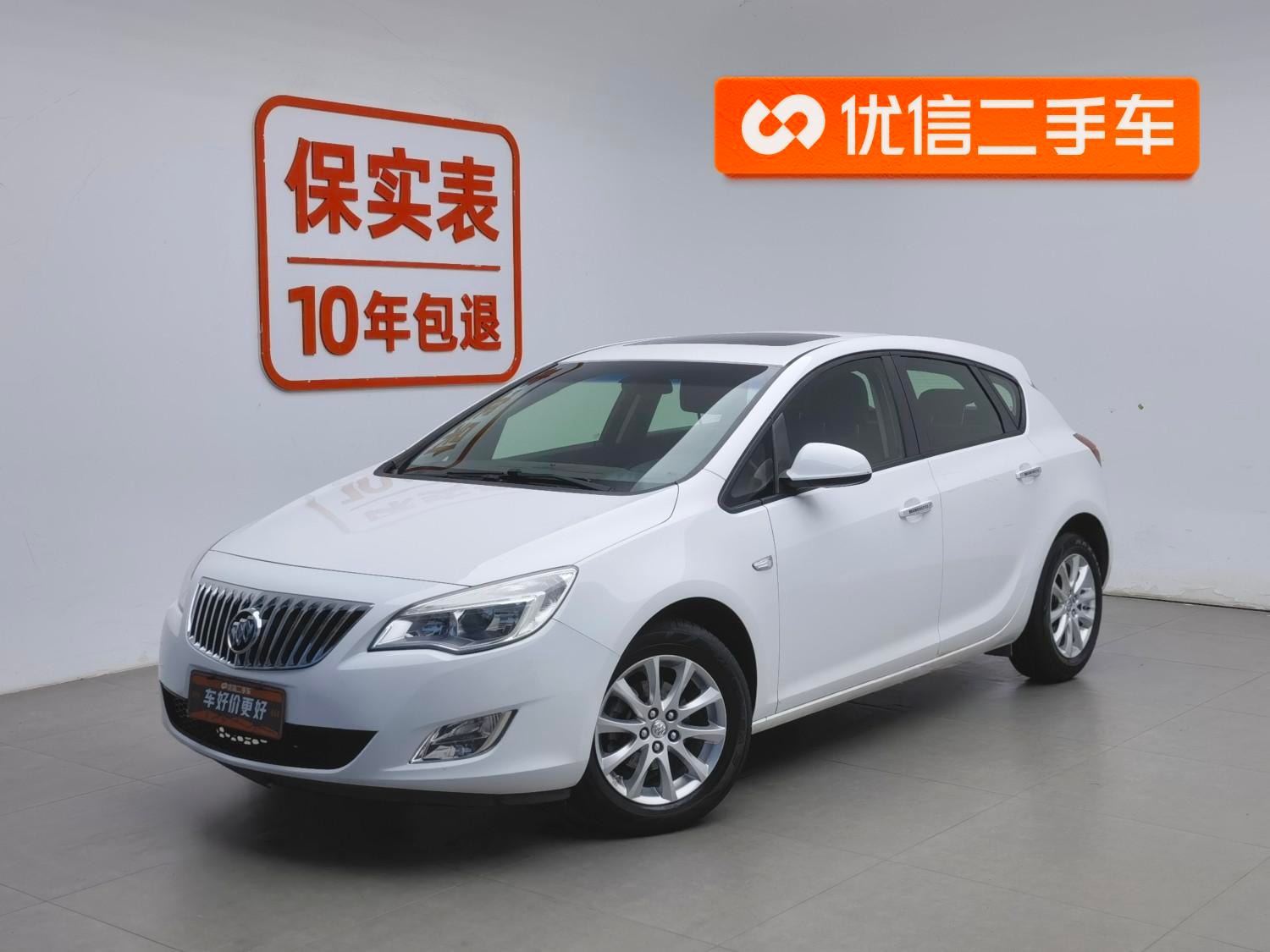 Main__Slider__Photo:undefined undefined 2014-0