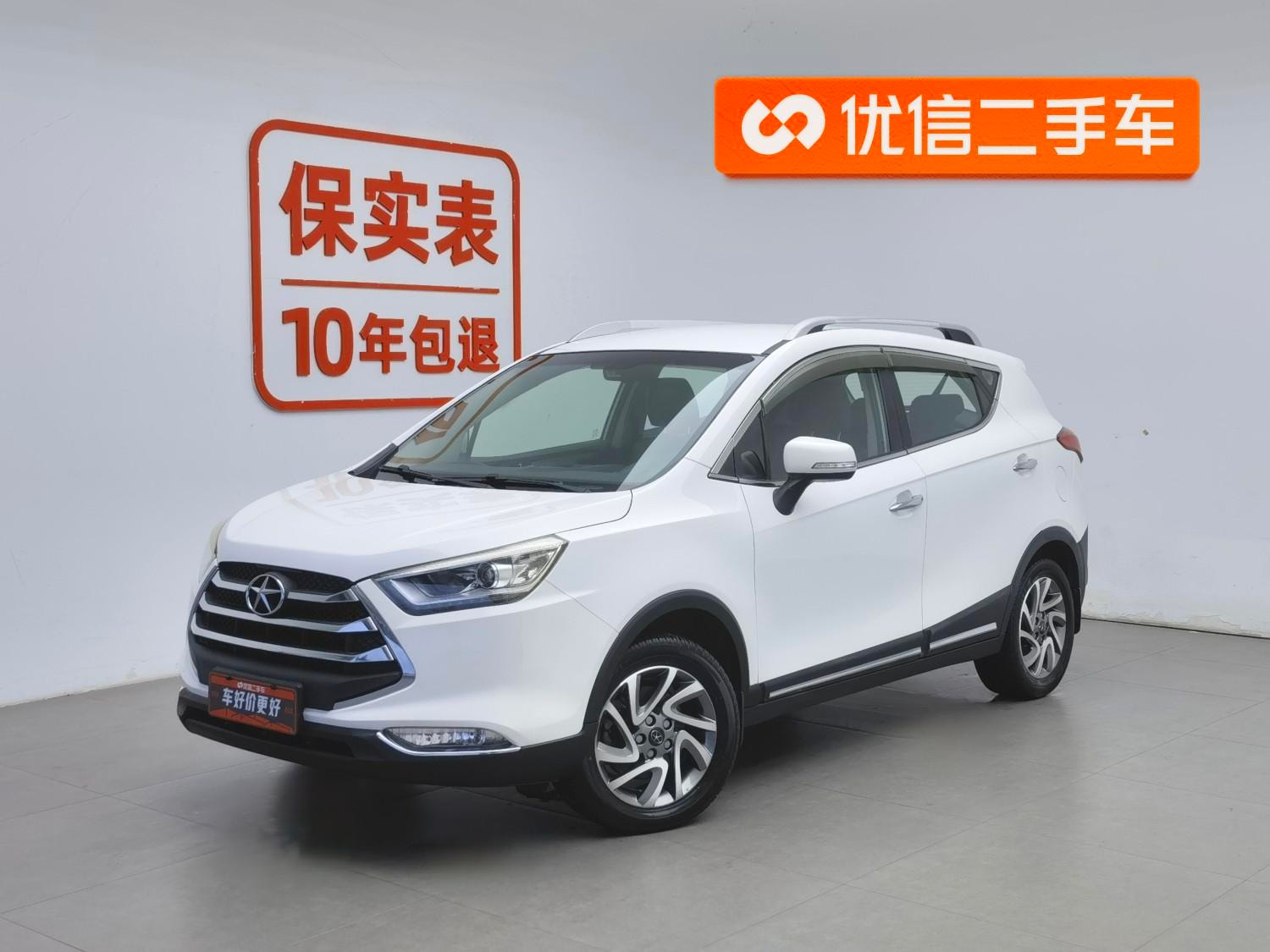 Main__Slider__Photo:undefined undefined 2016-0
