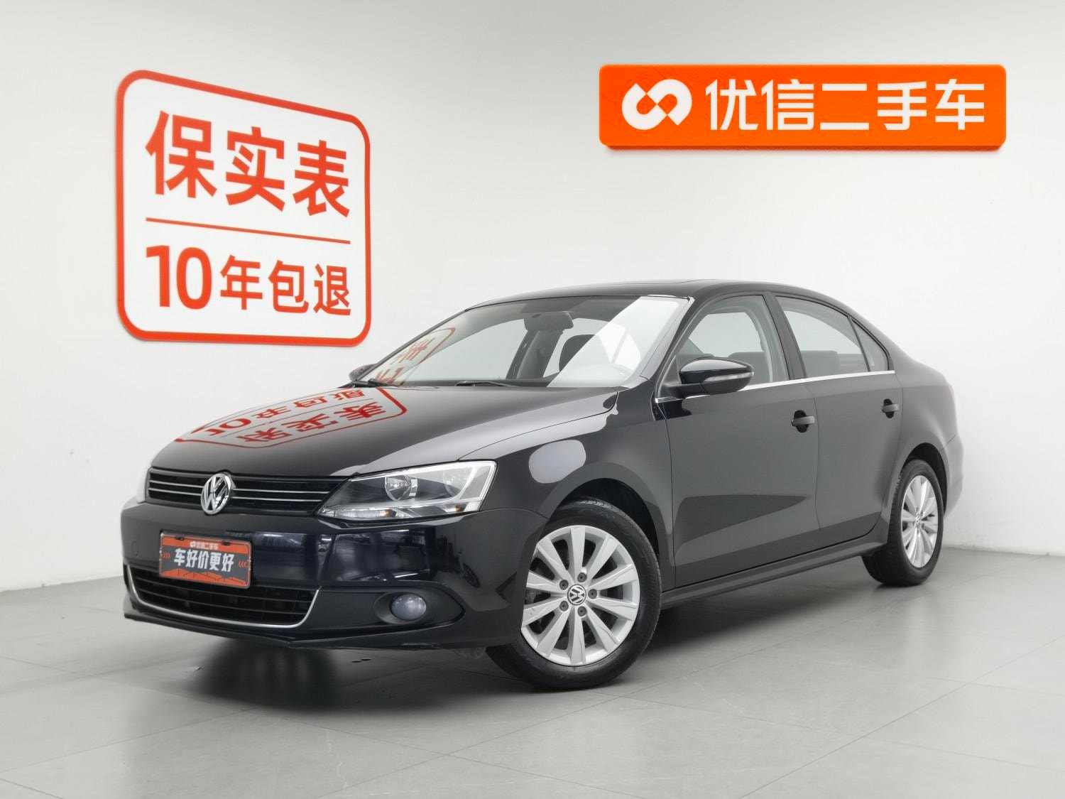 Main__Slider__Photo:undefined undefined 2014-0