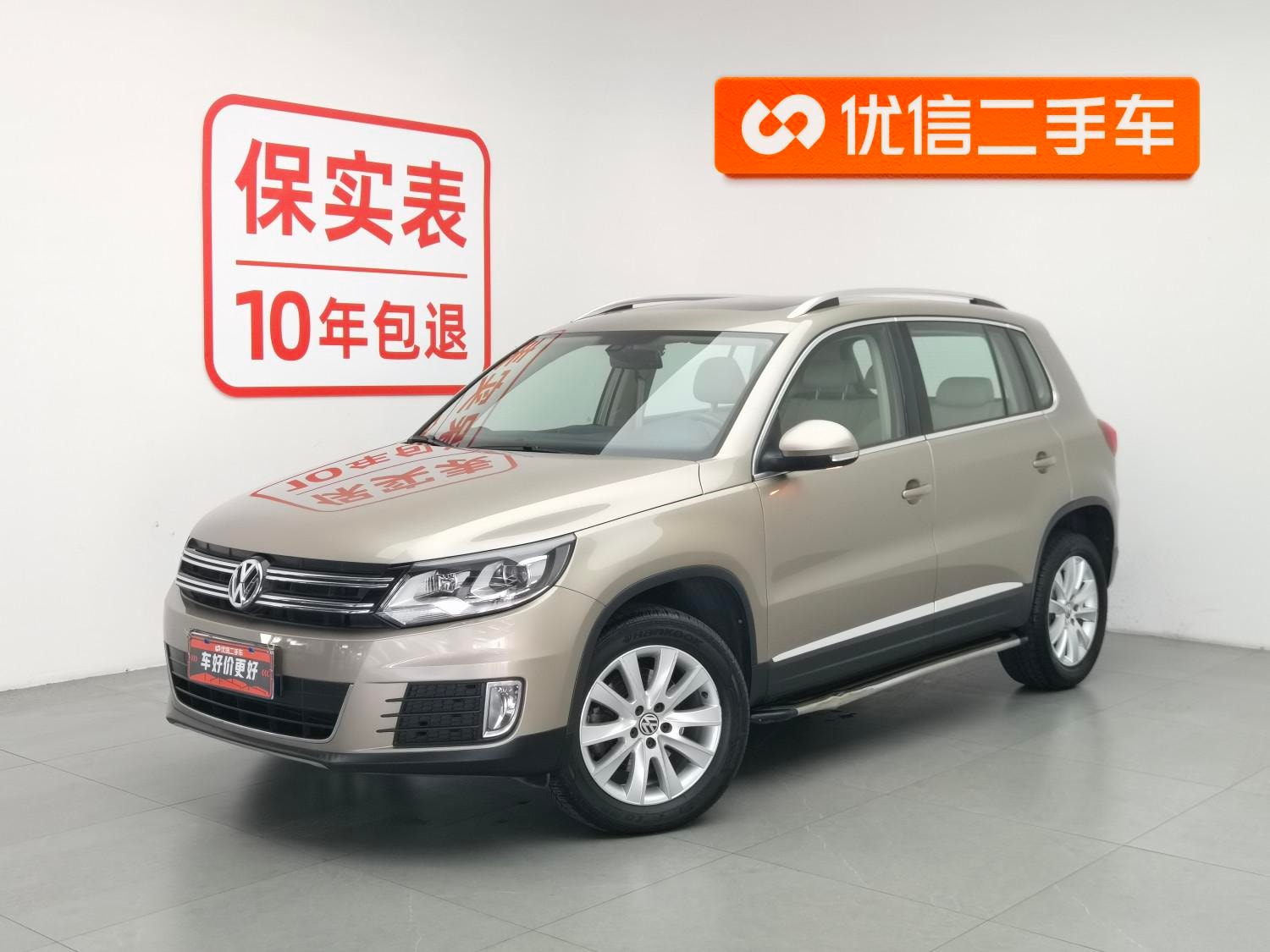 Main__Slider__Photo:undefined undefined 2015-0