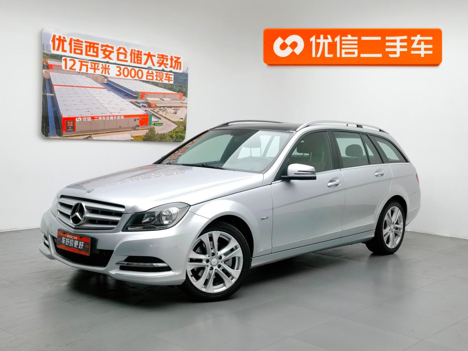 Main__Slider__Photo:undefined undefined 2011-0