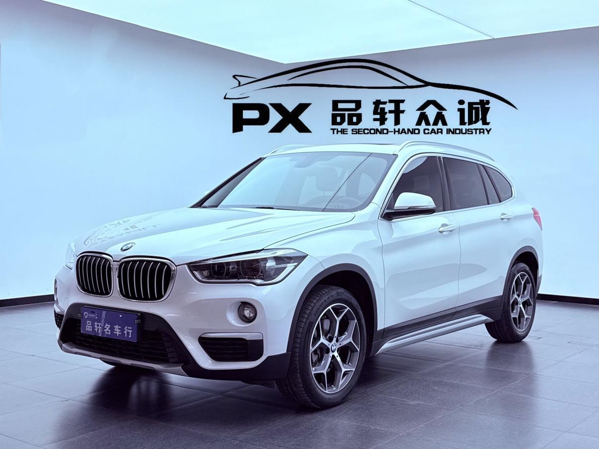 Main__Slider__Photo:undefined undefined 2019-0