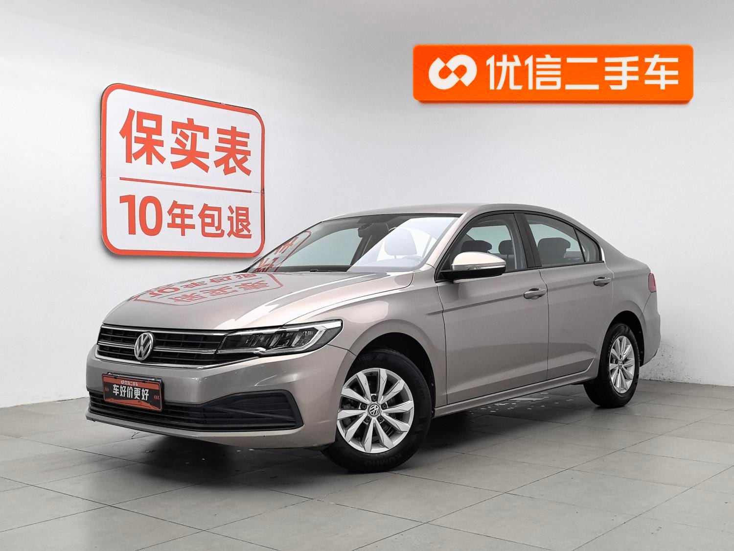 Main__Slider__Photo:undefined undefined 2020-0