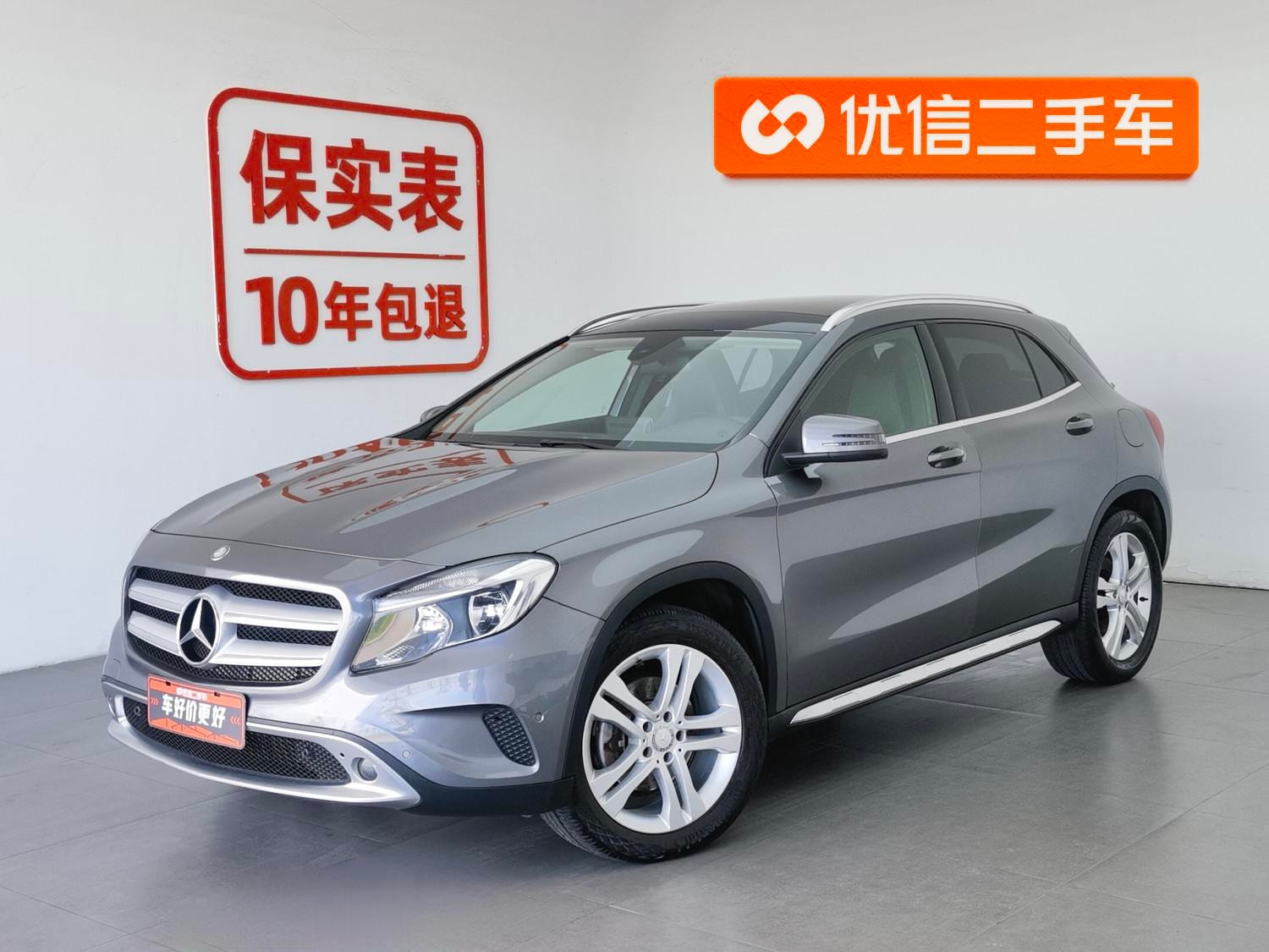 Main__Slider__Photo:undefined undefined 2016-0