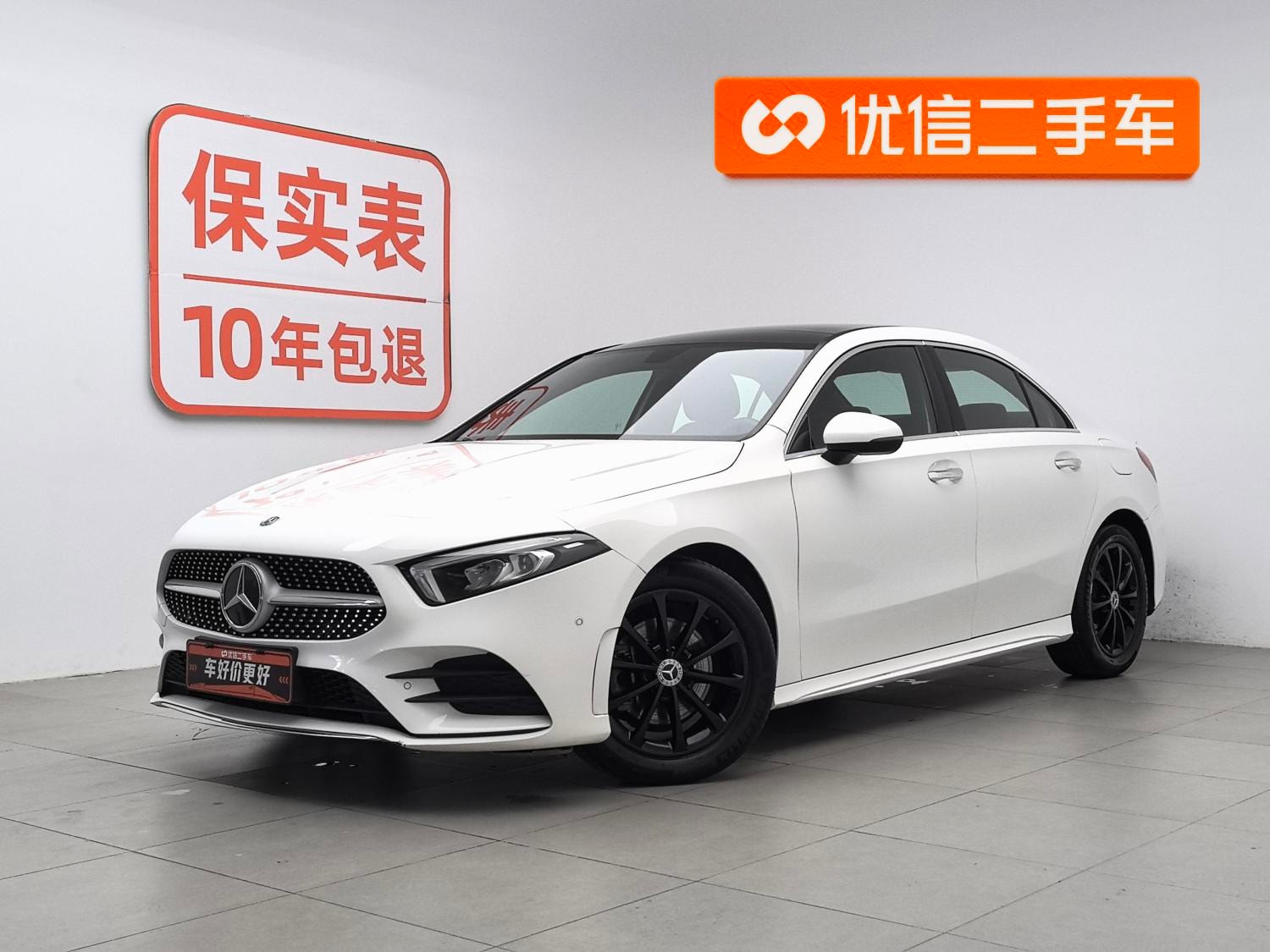 Main__Slider__Photo:undefined undefined 2020-0