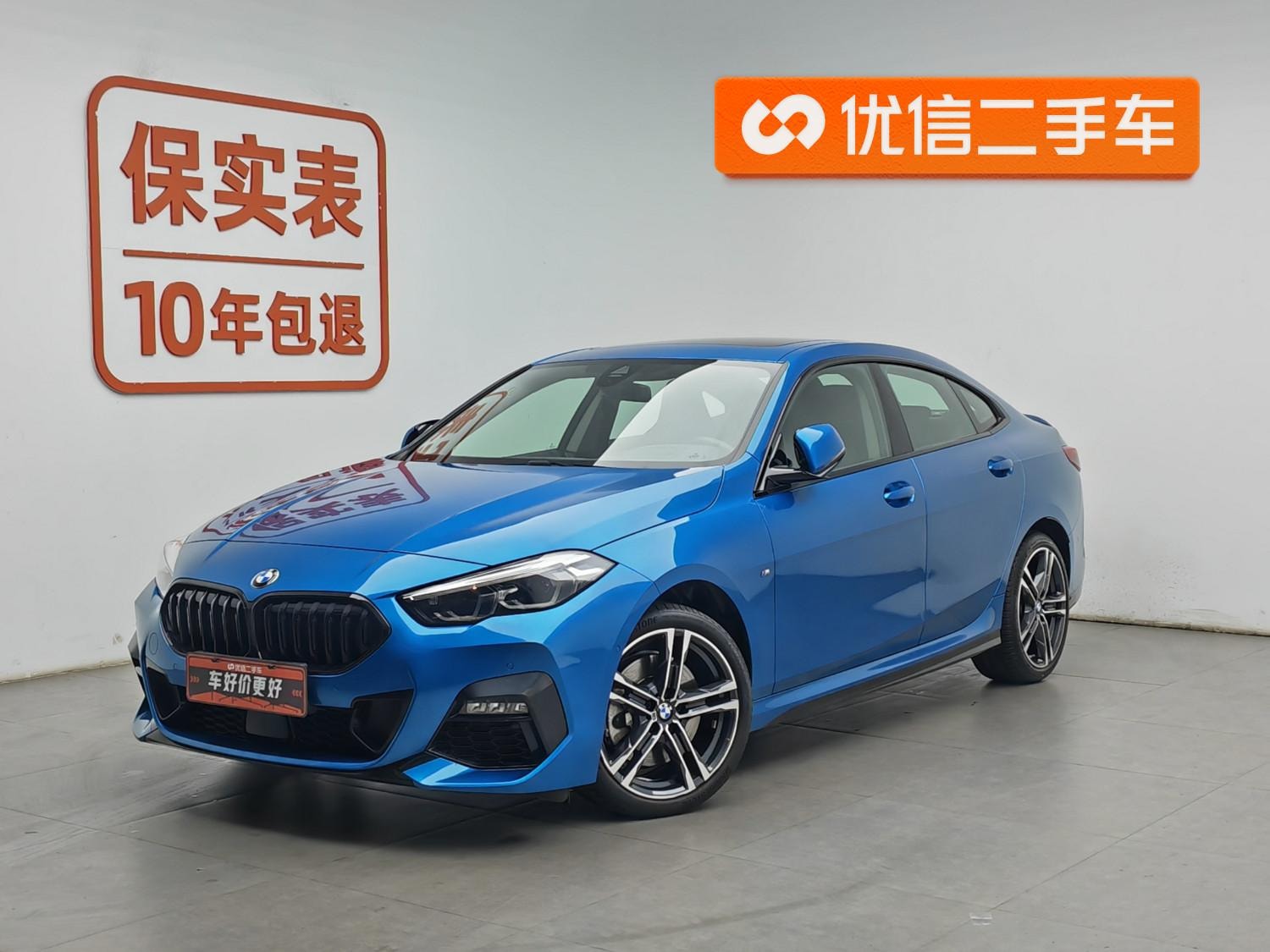 Main__Slider__Photo:undefined undefined 2021-0