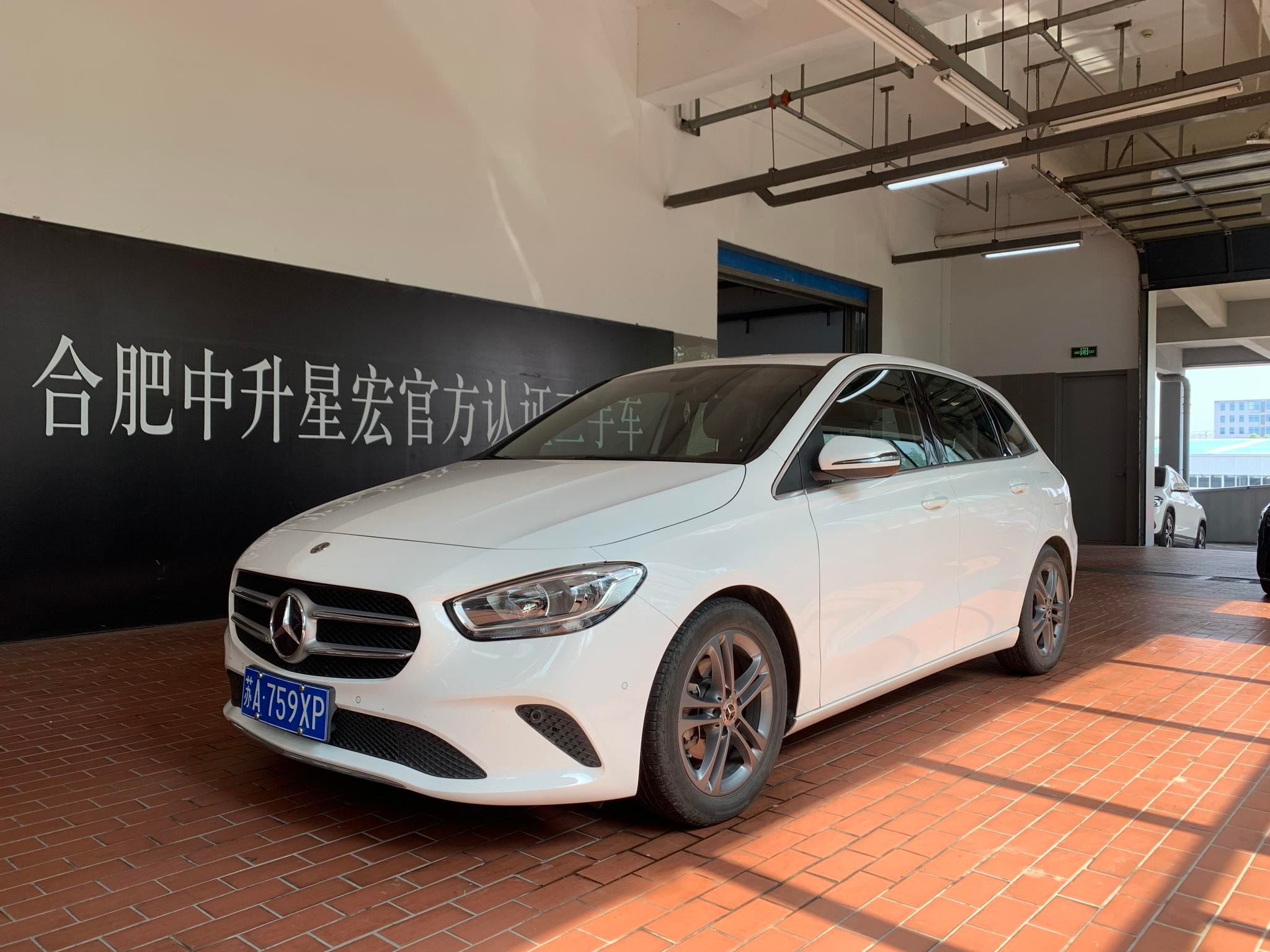 Main__Slider__Photo:undefined undefined 2020-0