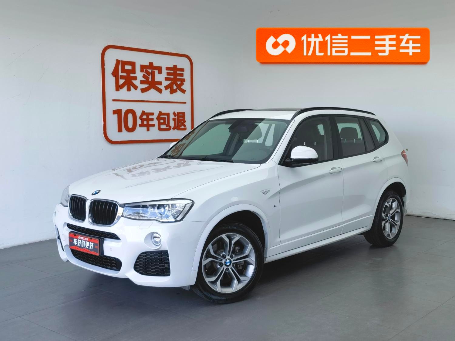 Main__Slider__Photo:undefined undefined 2016-0