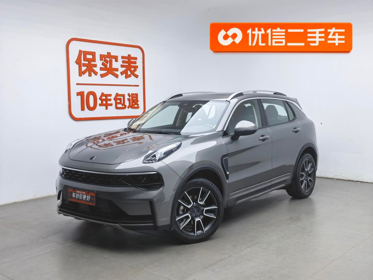 Main__Slider__Photo:undefined undefined 2021-0